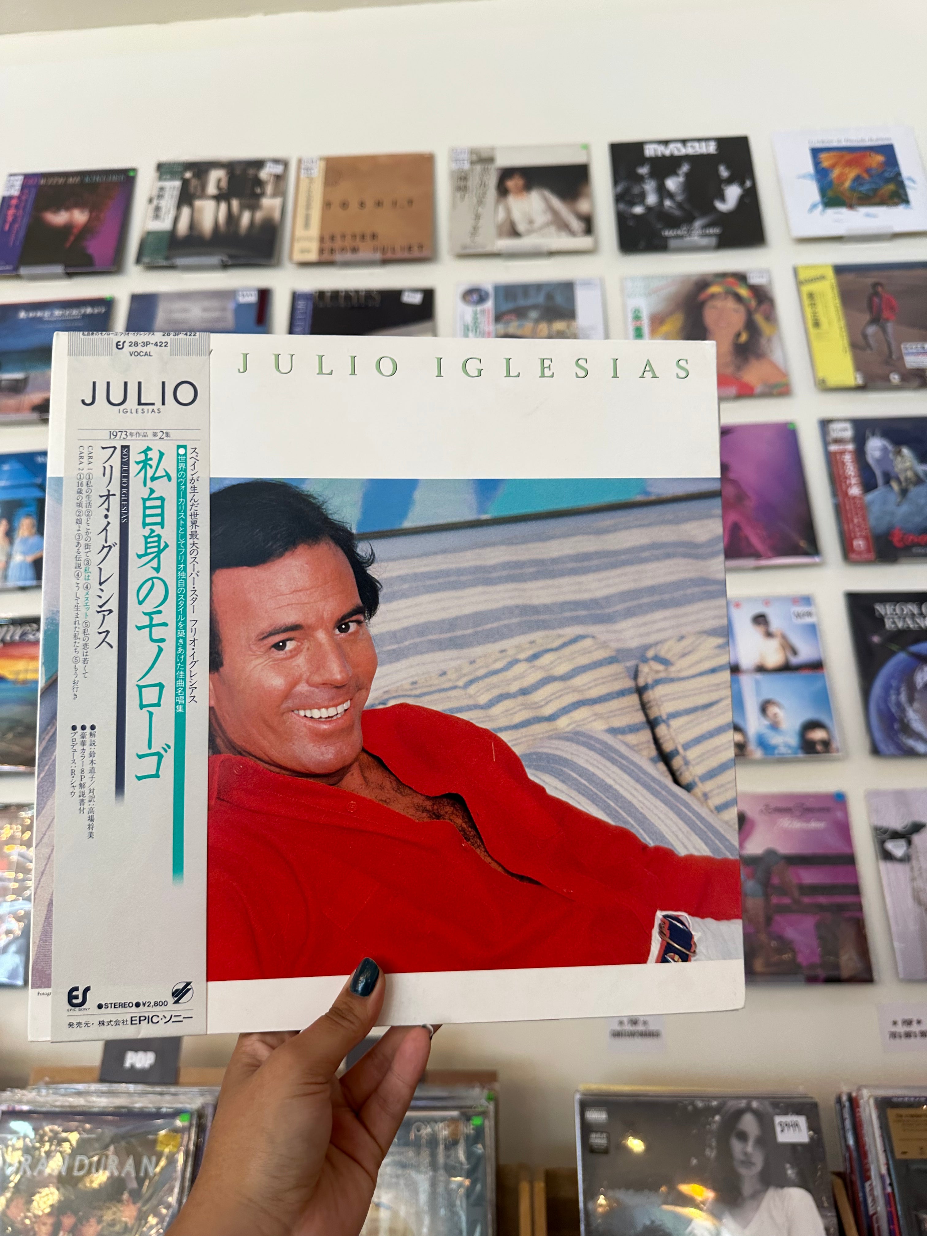 Julio Iglesias – Soy (JPN-1983)