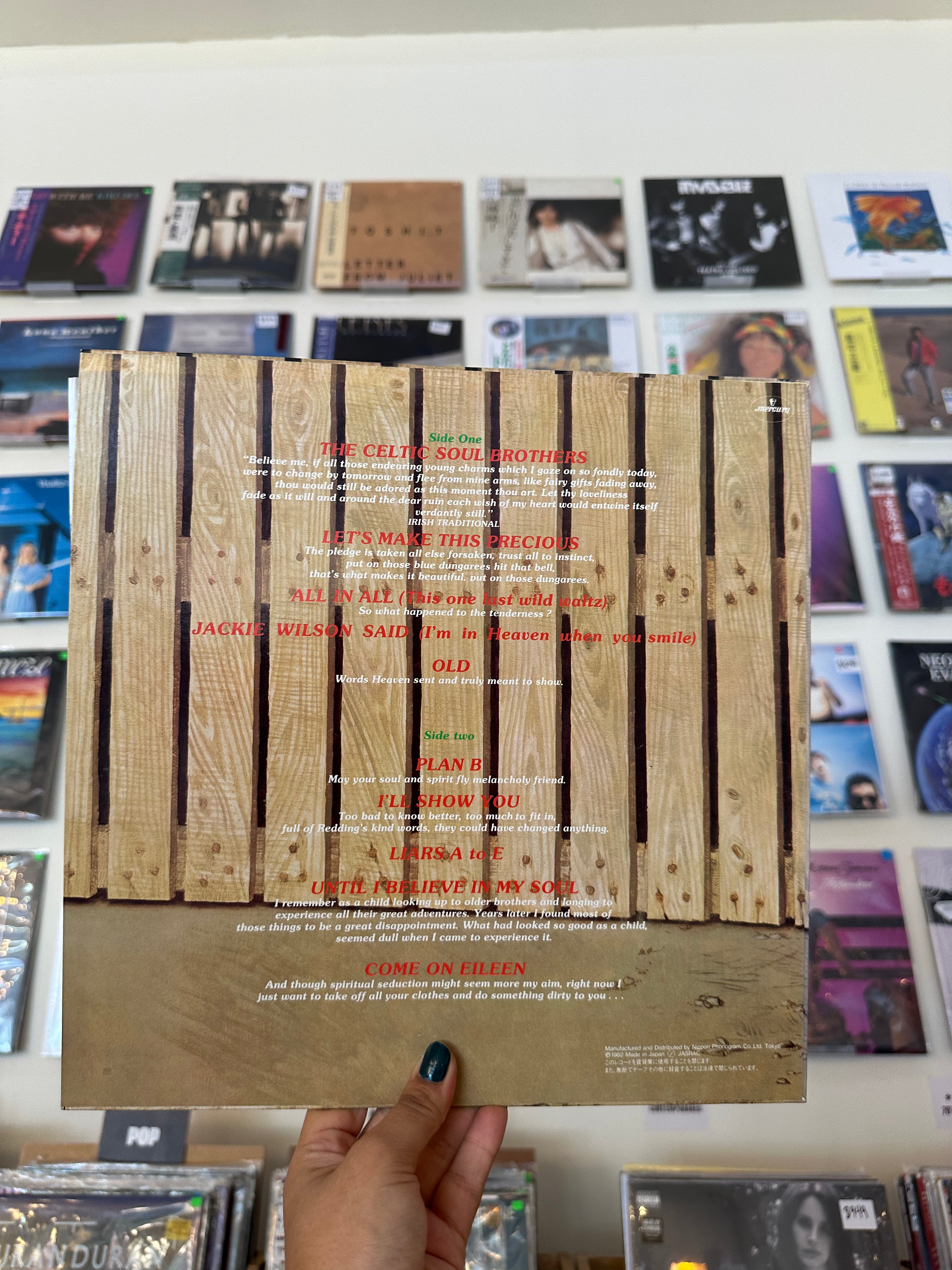 Kevin Rowland & Dexys Midnight Runners – Too-Rye-Ay (JPN-1982)