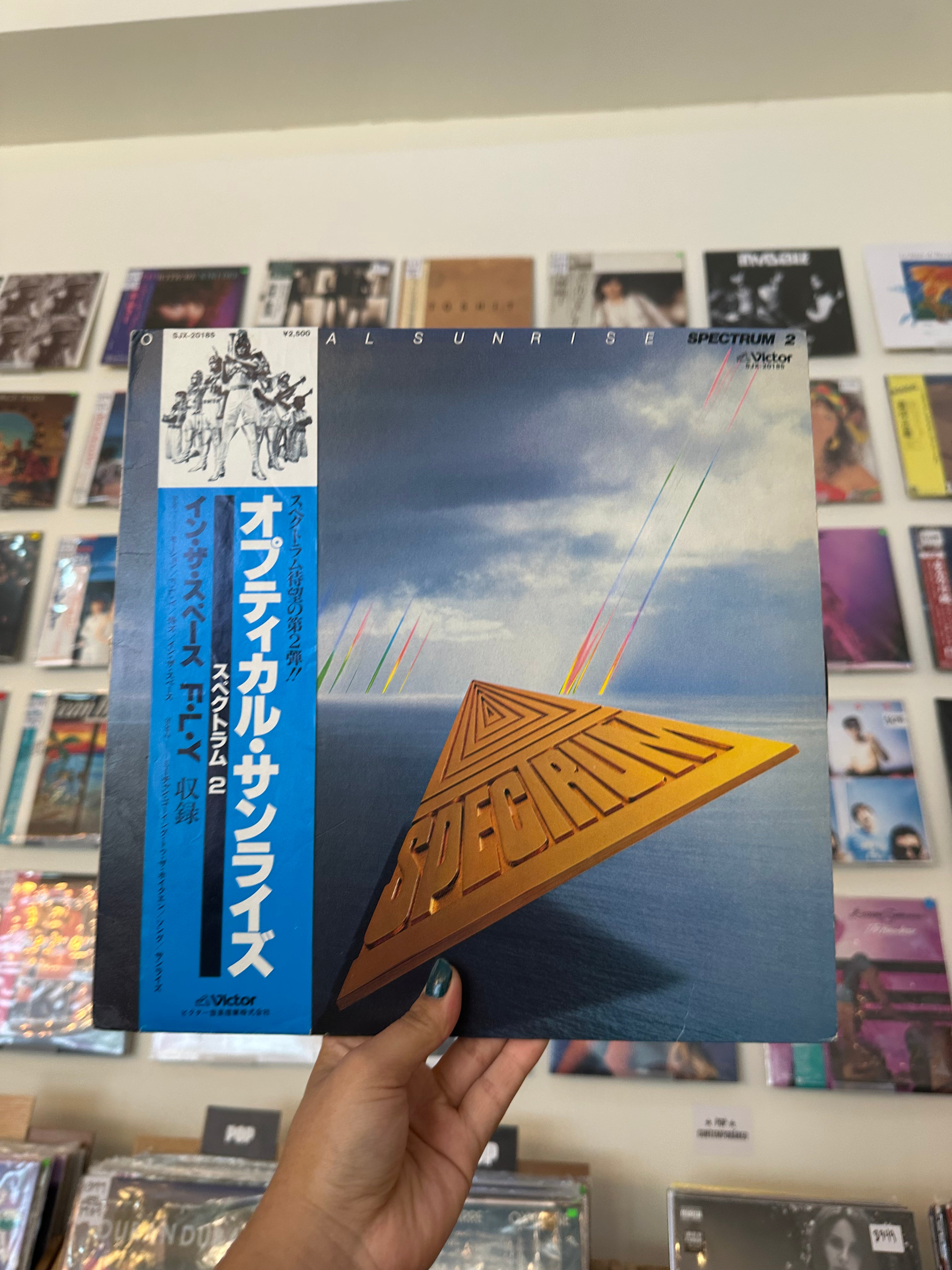 Spectrum – Optical Sunrise / Spectrum 2 (JPN-1980)