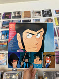 You & The Explosion Band – Lupin The 3rd - Hit Collection (JPN-1982)