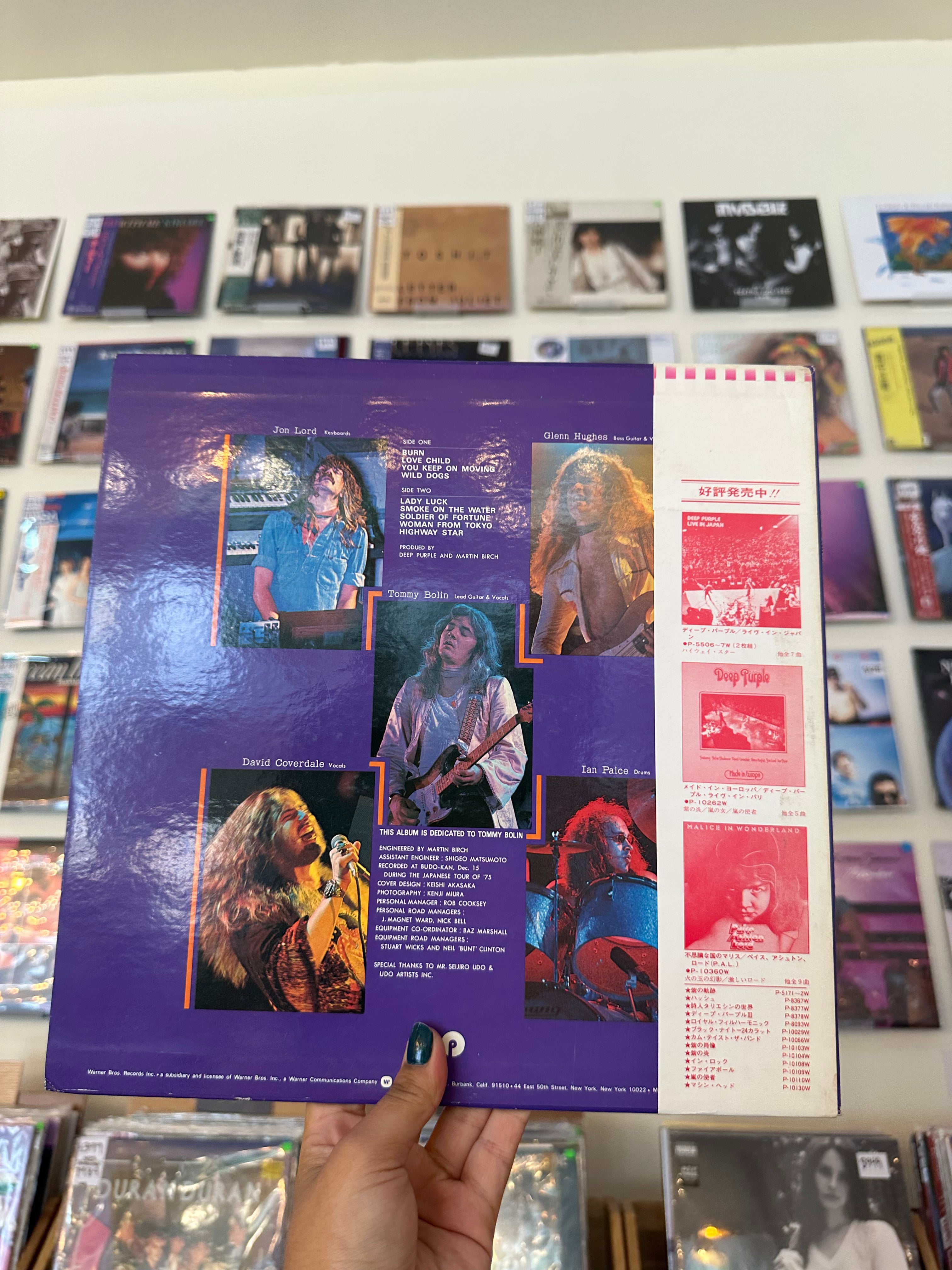 Deep Purple – Last Concert In Japan (JPN-1977)