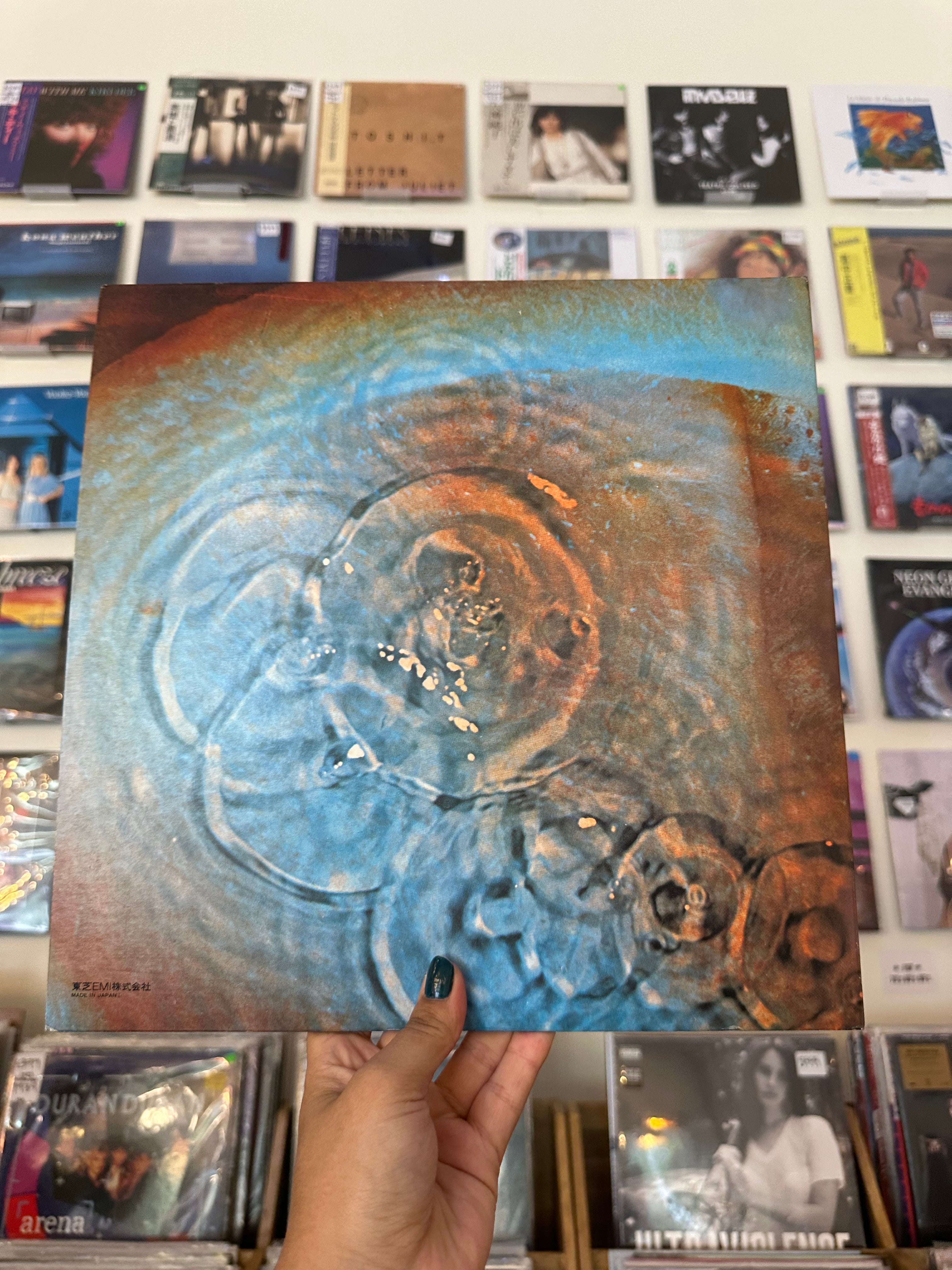 Pink Floyd – Meddle (JPN-1974)