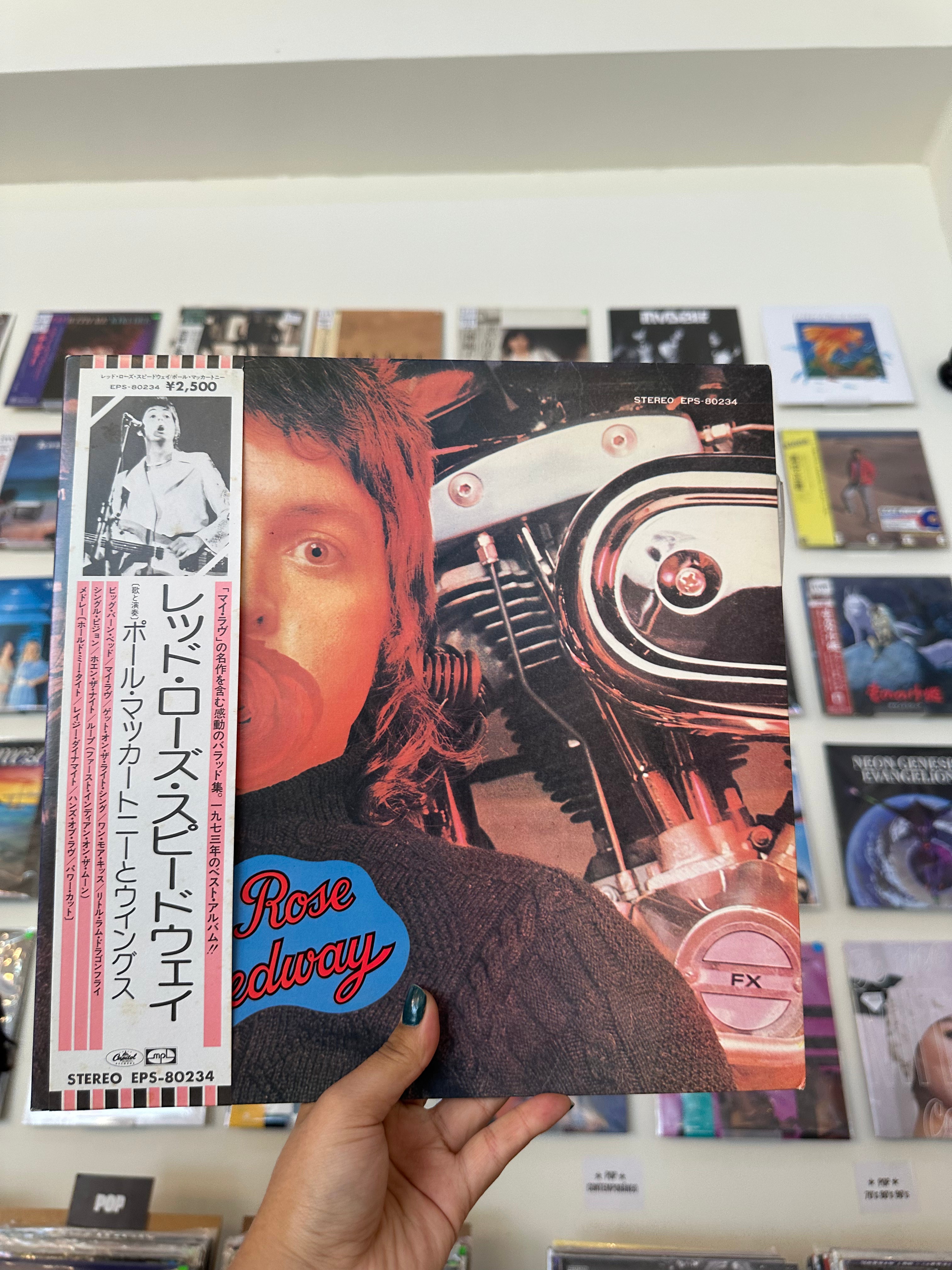 Paul McCartney & Wings – Red Rose Speedway (JPN-1975)
