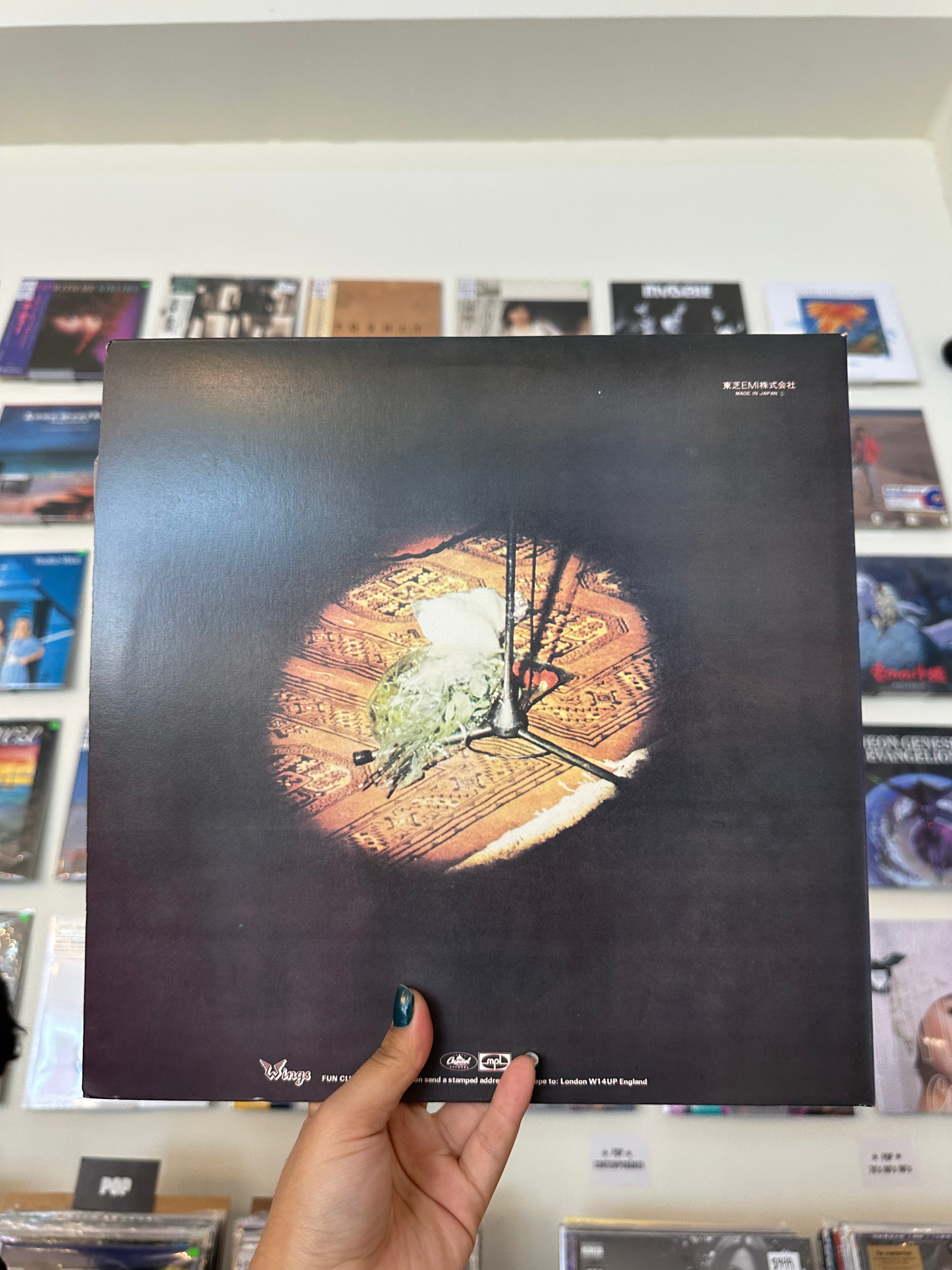 Paul McCartney & Wings – Red Rose Speedway (JPN-1975)