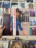 Carly Simon – No Secrets (JPN-1973)