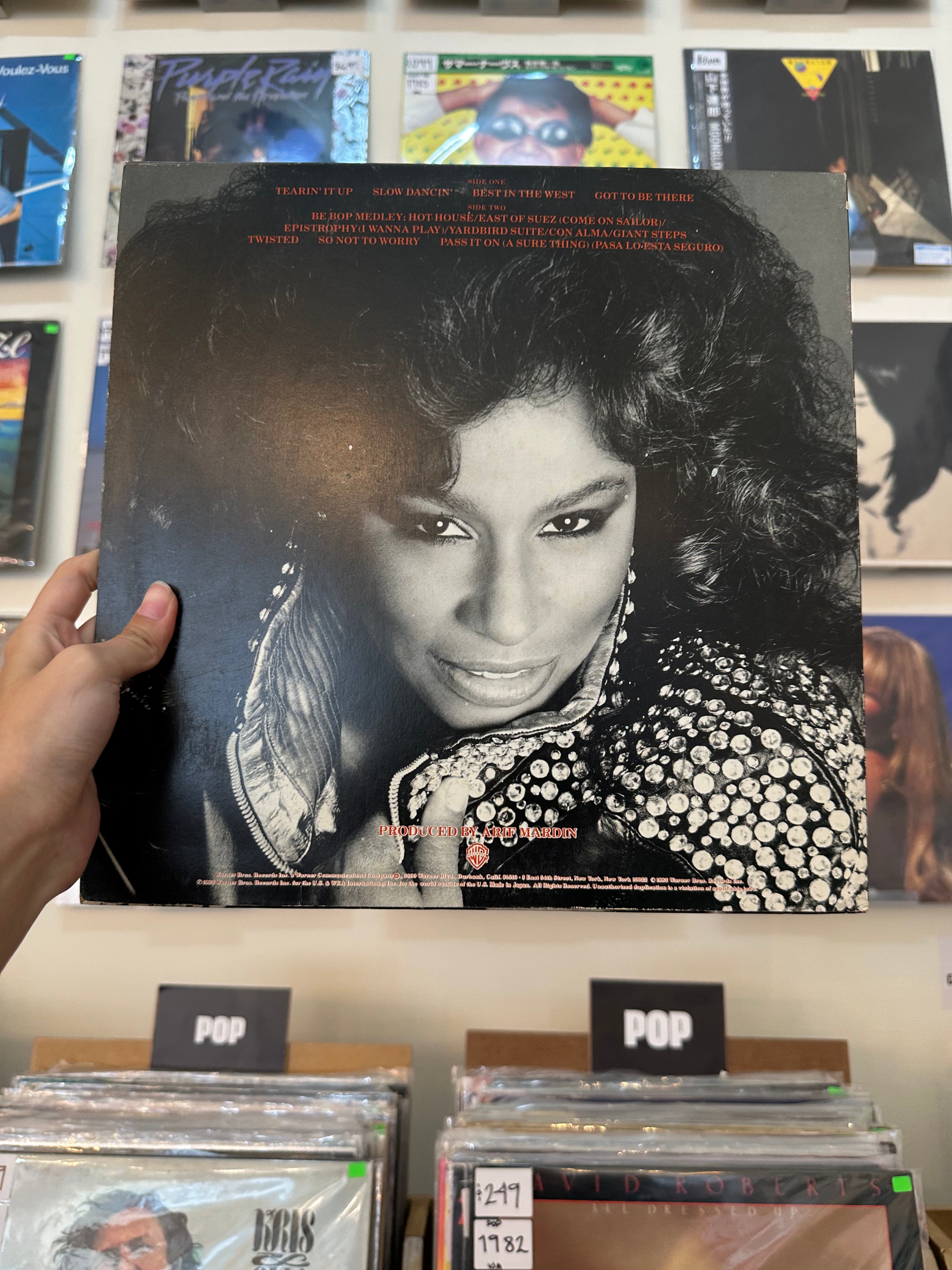 Chaka Khan – Chaka Khan