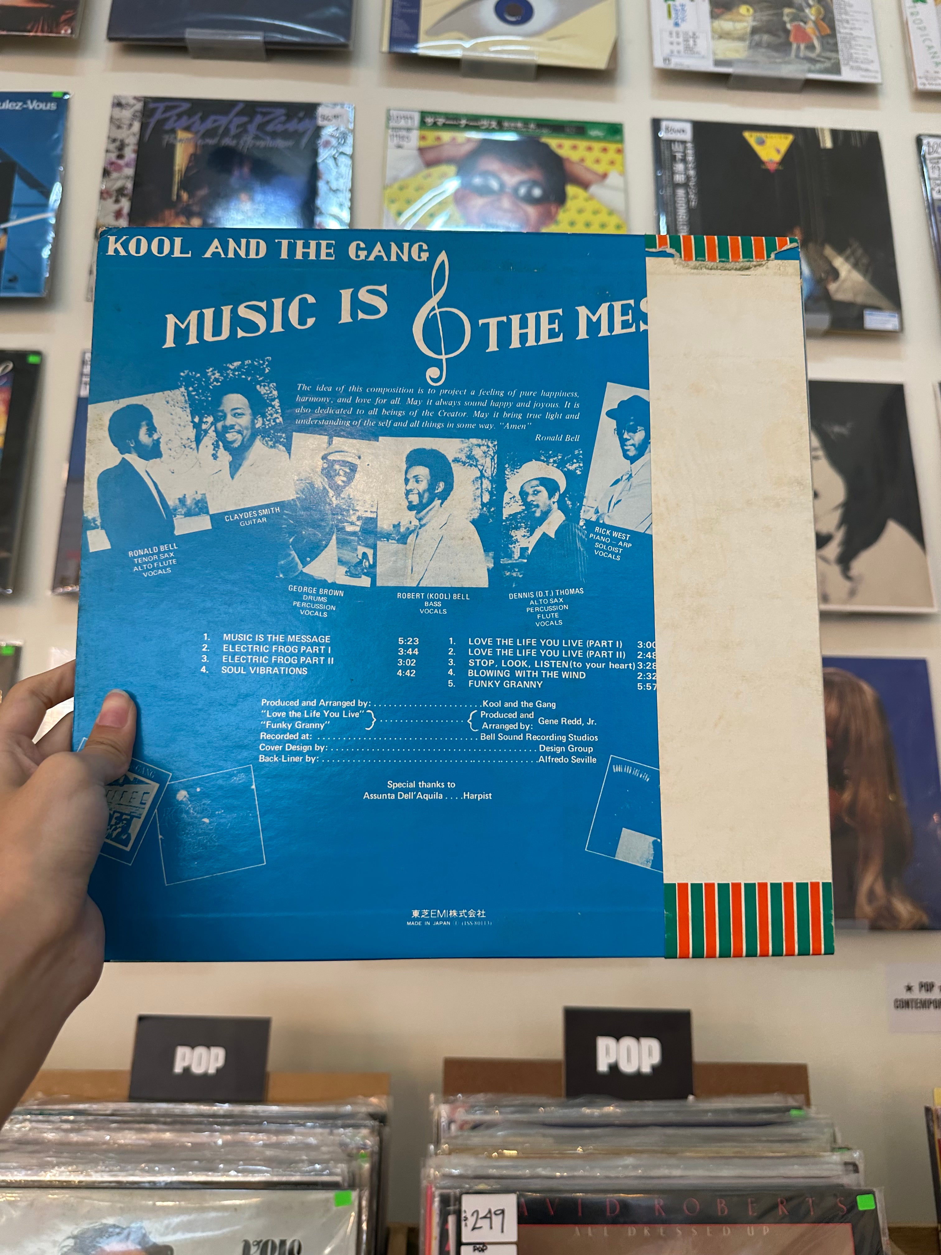 Kool & The Gang – Music Is The Message (JPN-1975)