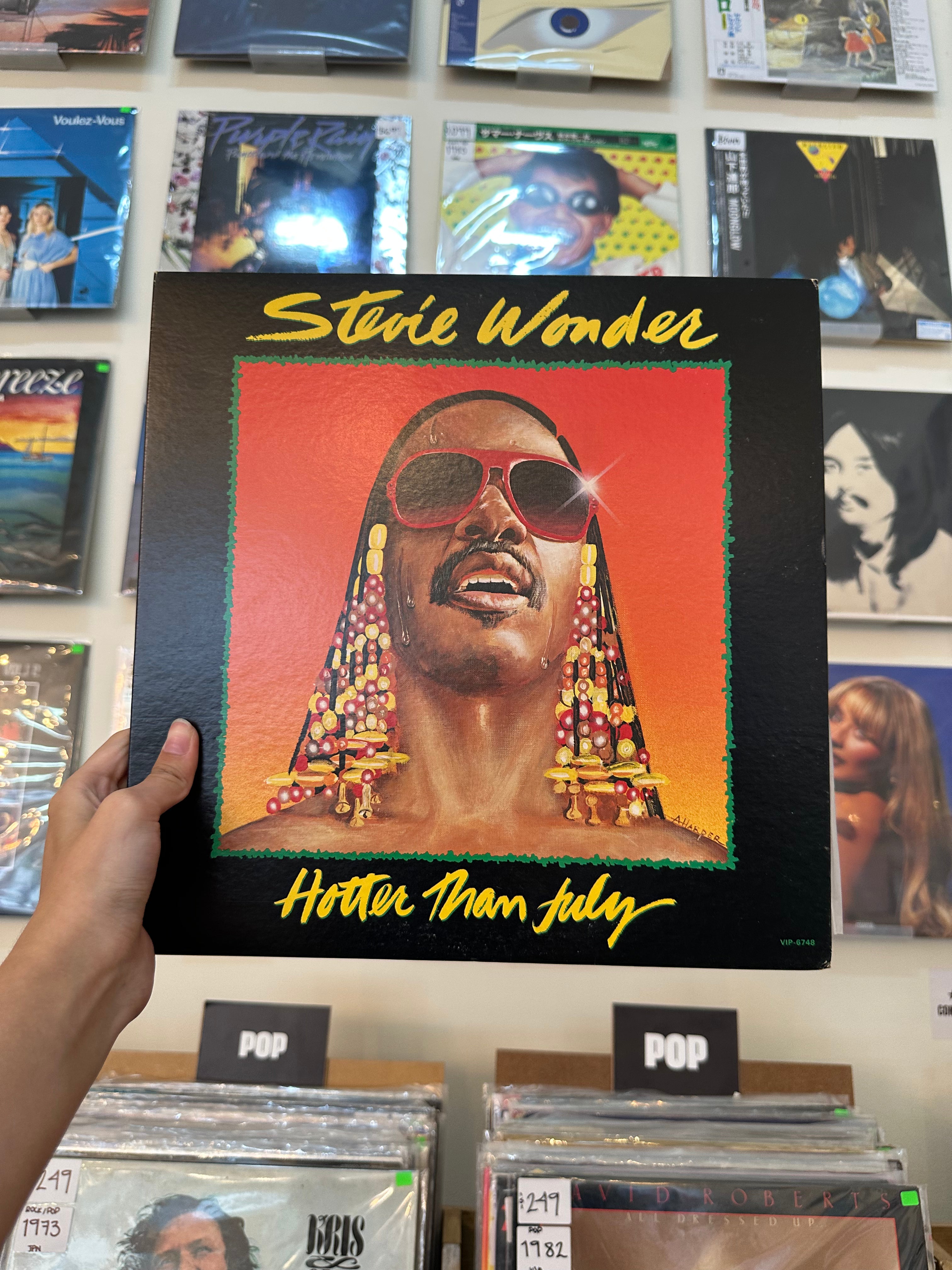 Stevie Wonder = スティービー・ワンダー* – Hotter Than July = ホッター・ザン・ジュライ (JPN-1980)