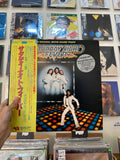 Various – Saturday Night Fever (The Original Movie Sound Track) (JPN-1978)