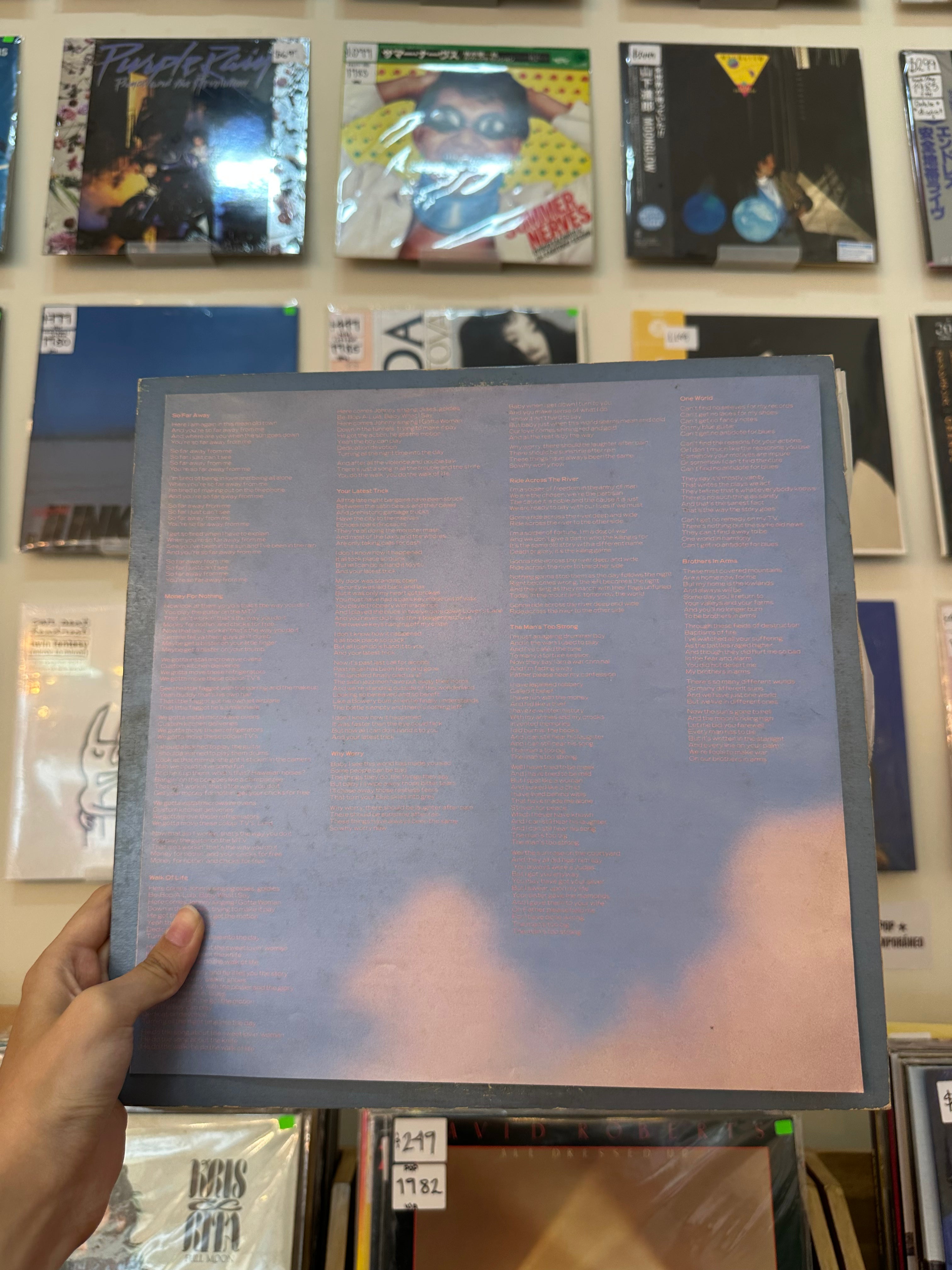 Dire Straits – Brothers In Arms (JPN-1985)