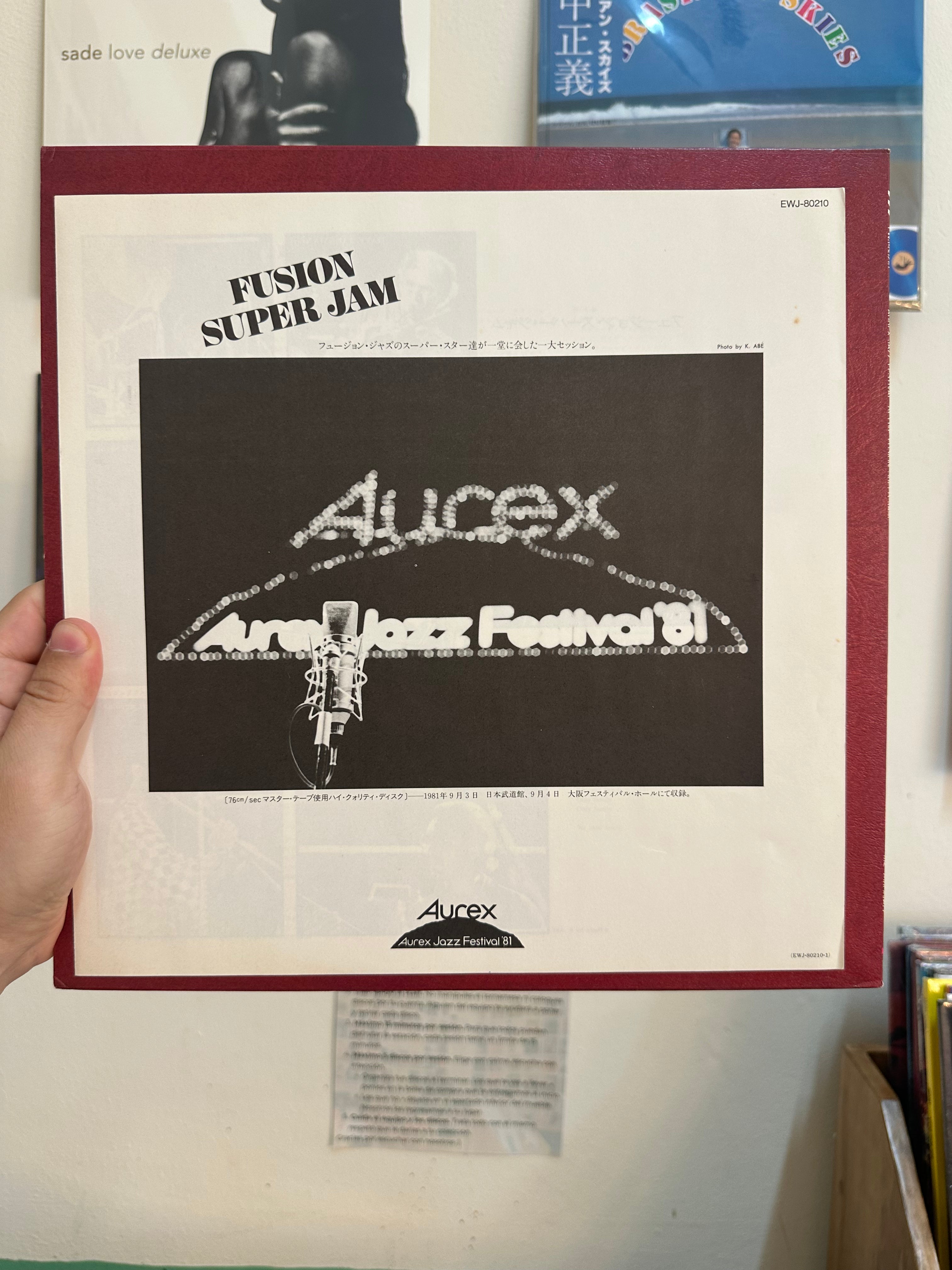 Various – Aurex Jazz Festival '81 Fusion Super Jam (JPN 1981)