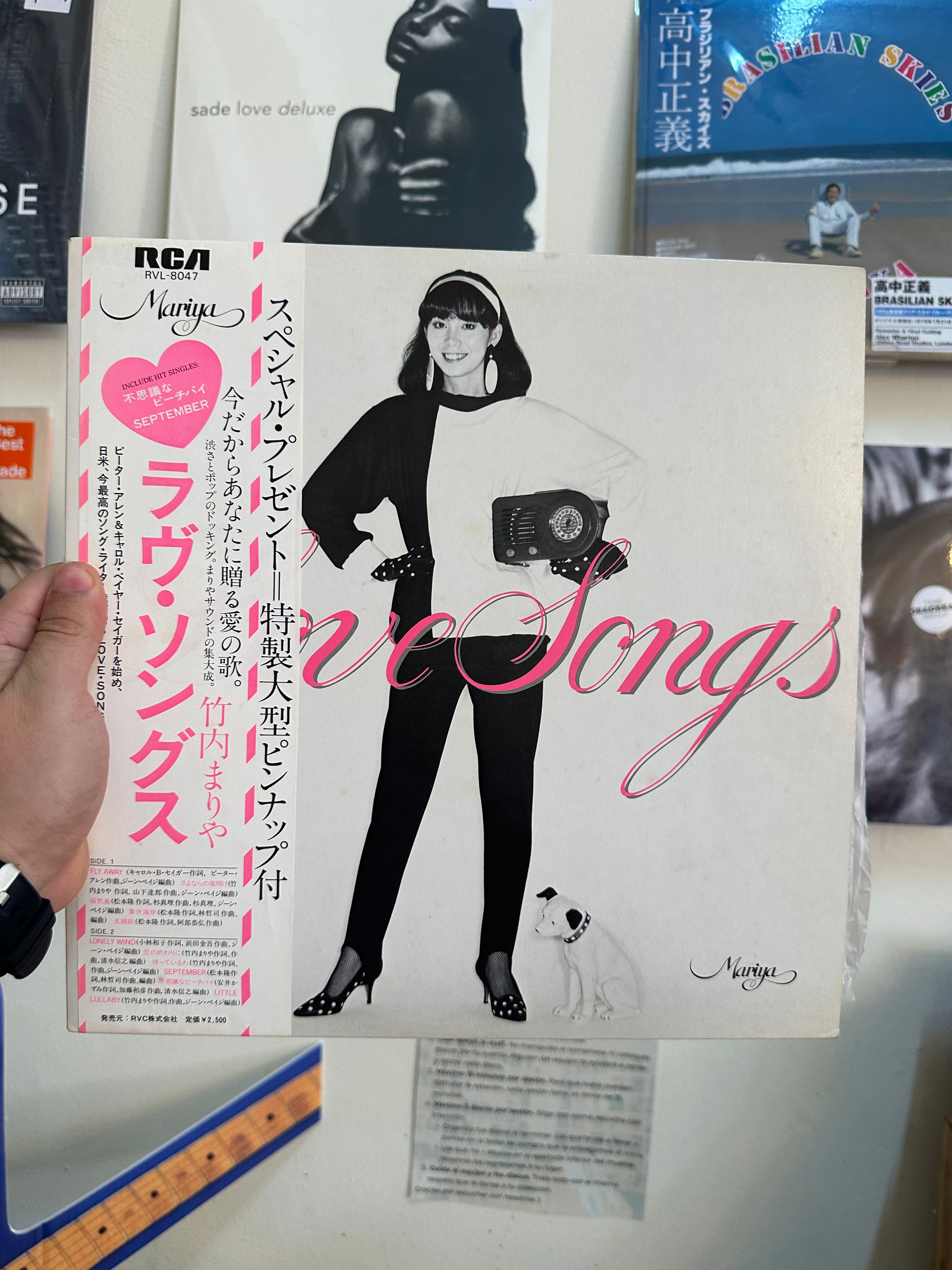 Mariya Takeuchi – Love Songs (JPN 1980)