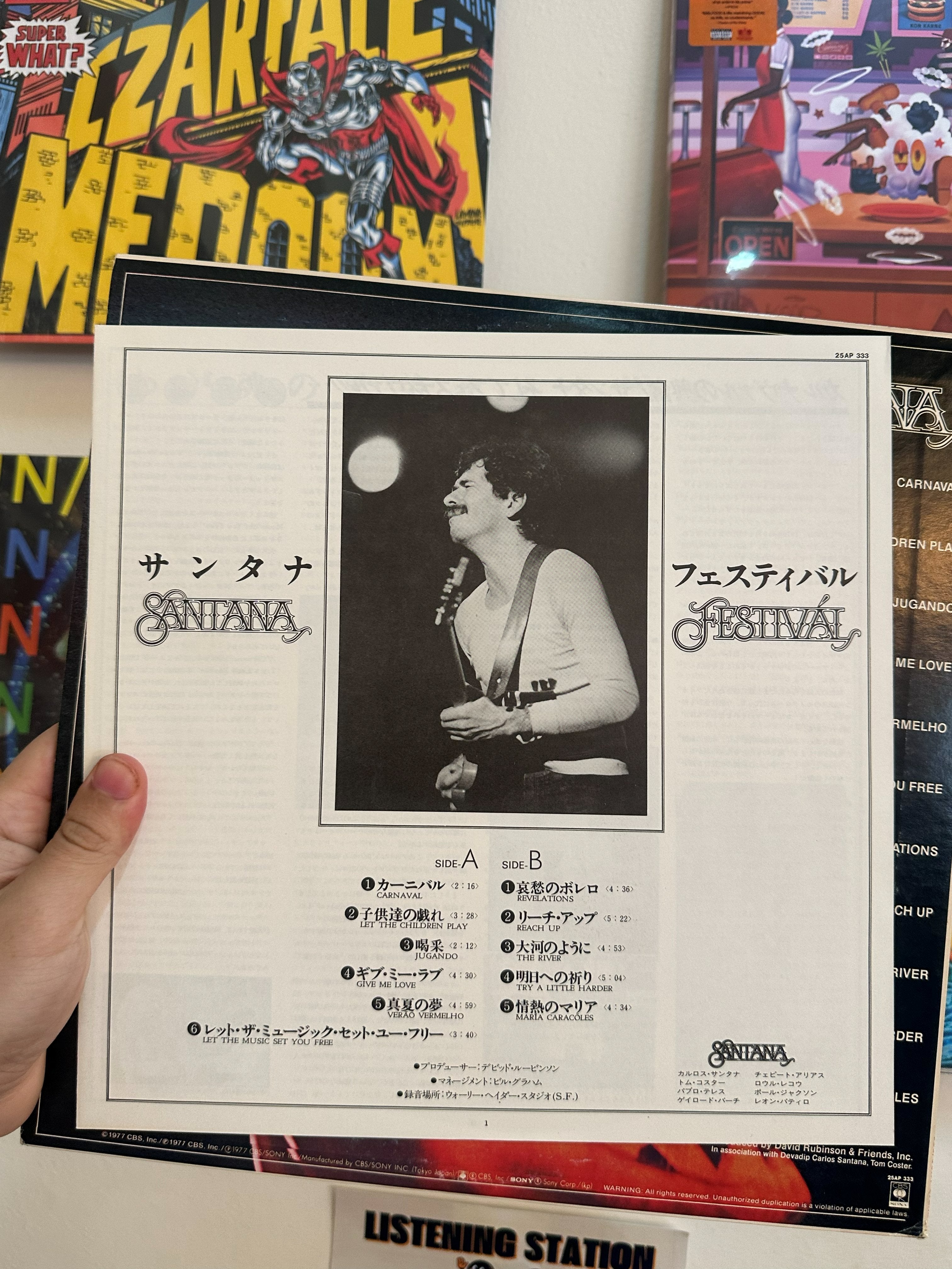 Santana = サンタナ* – Festivál = フェスティバル (JPN-1976)