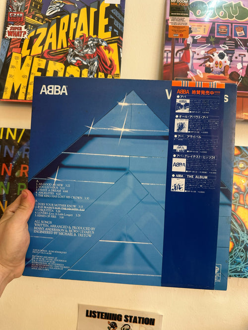 ABBA = アバ* – Voulez-Vous = ヴーレ・ヴー (JPN-1979)