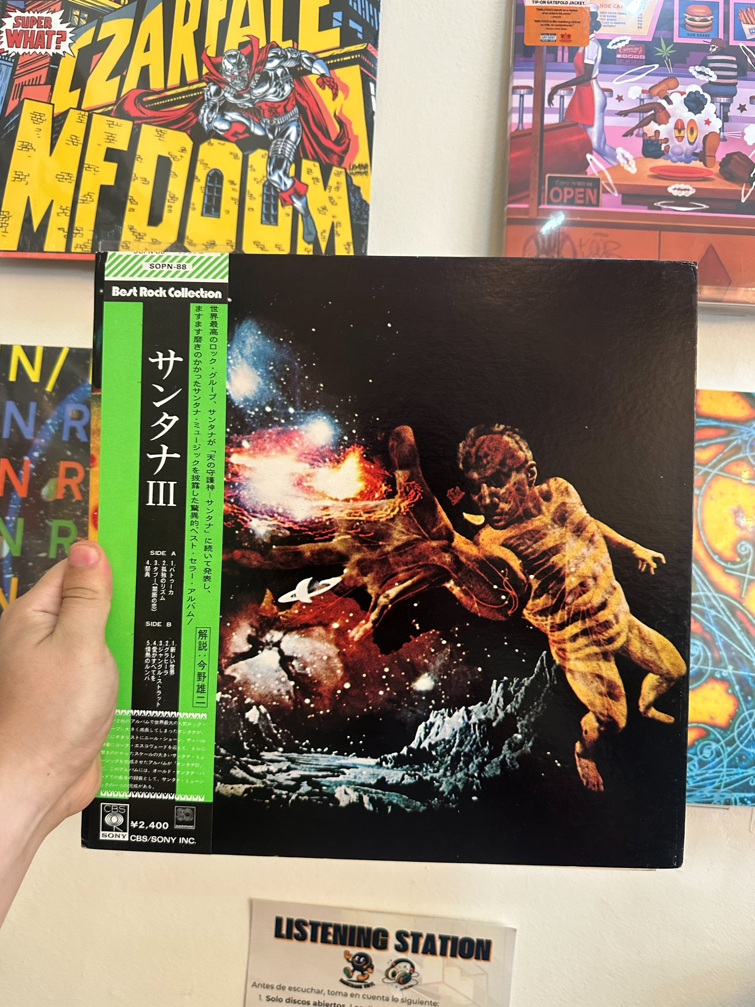 Santana – Santana = サンタナIII (JPN-1974)