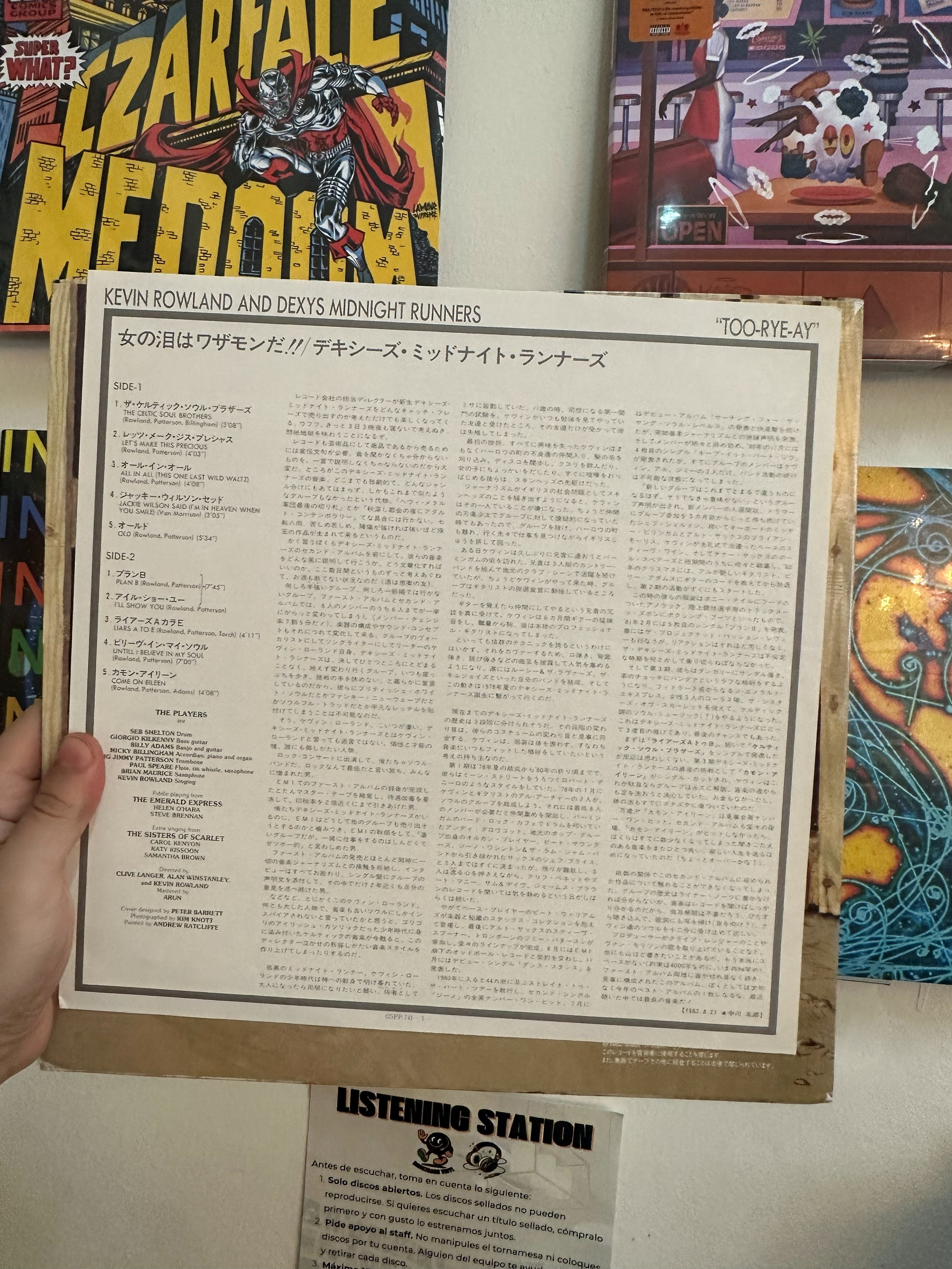 Kevin Rowland & Dexys Midnight Runners – Too-Rye-Ay (JPN-1982)