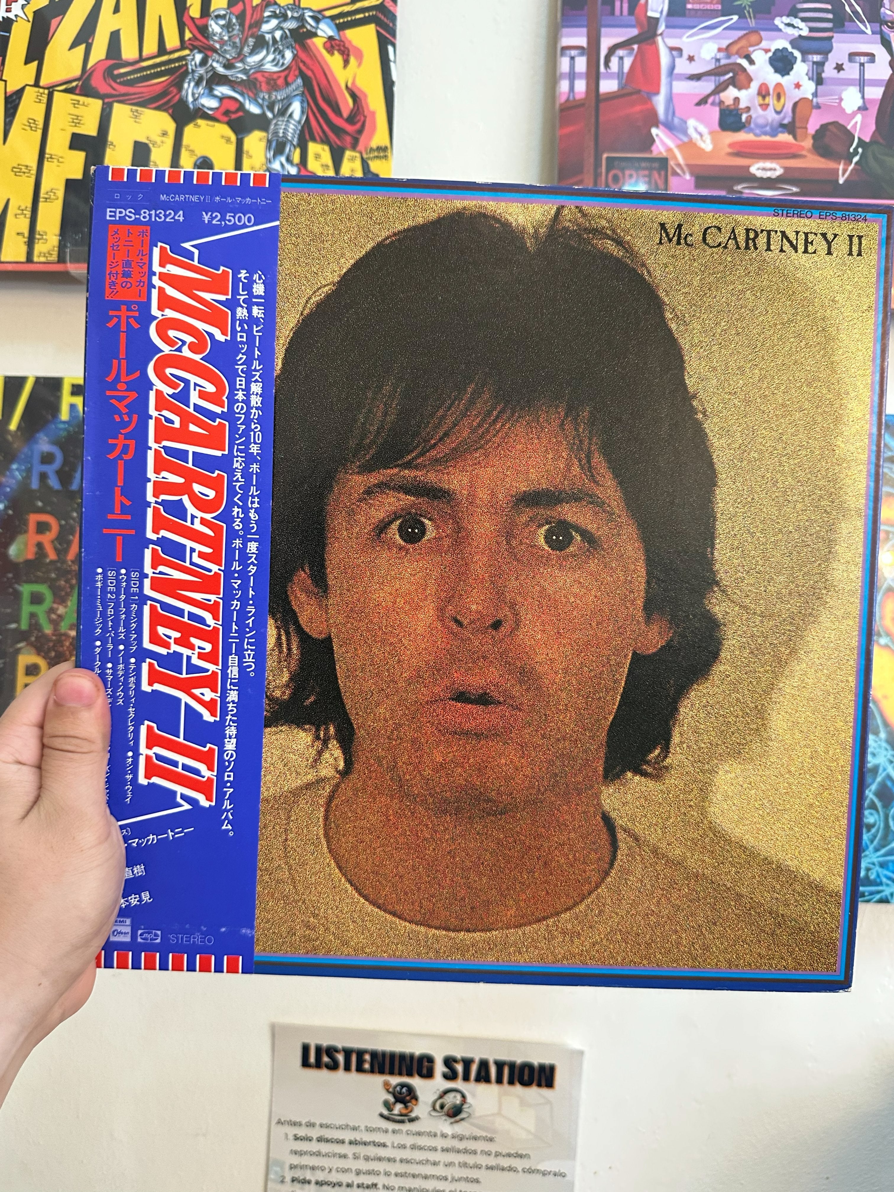 Paul McCartney – McCartney II (JPN 1980)