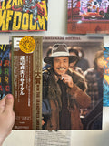 Sadao Watanabe - Recital portada