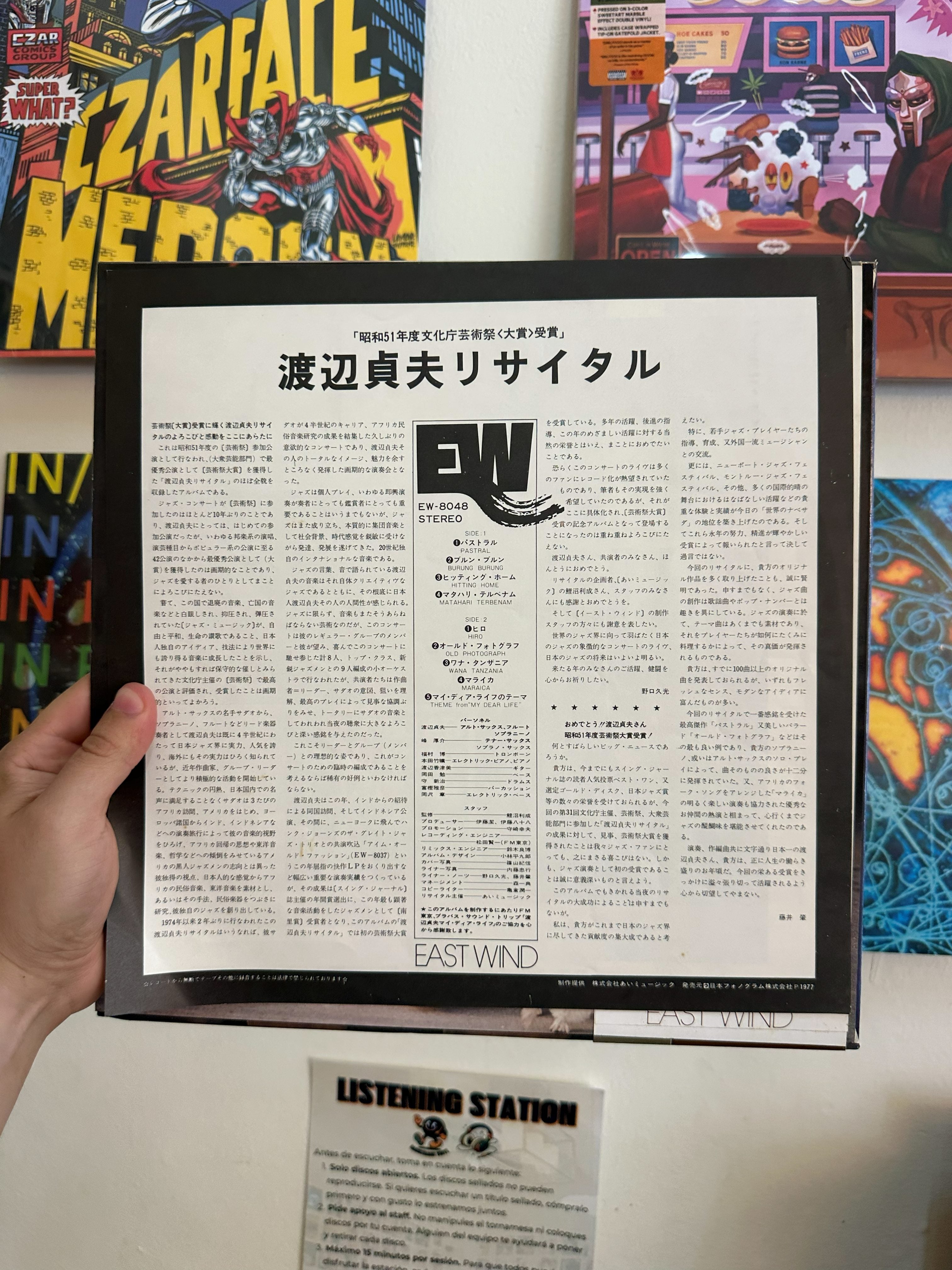 Sadao Watanabe - Recital slider