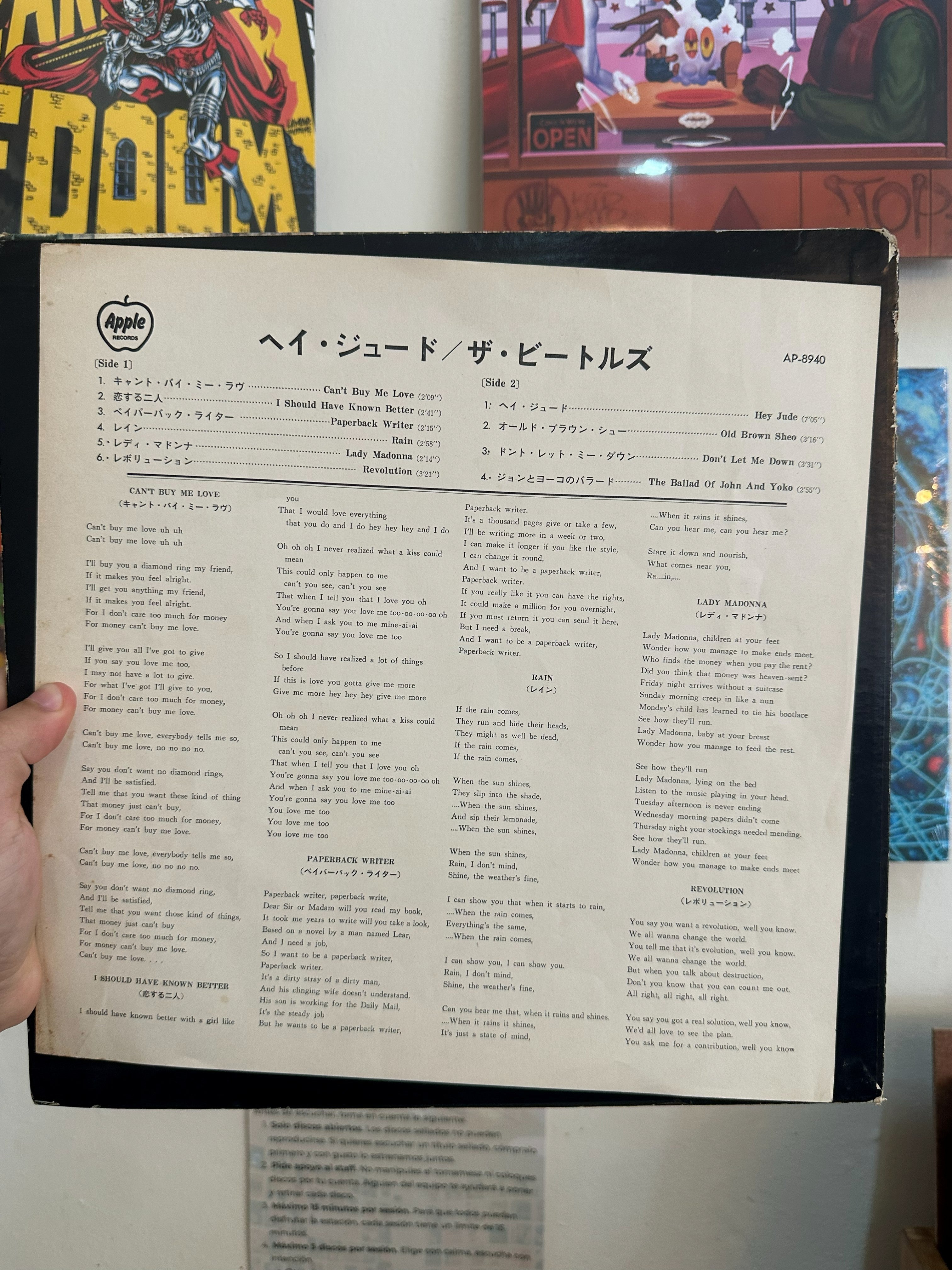 The Beatles – Hey Jude (JPN-1974)