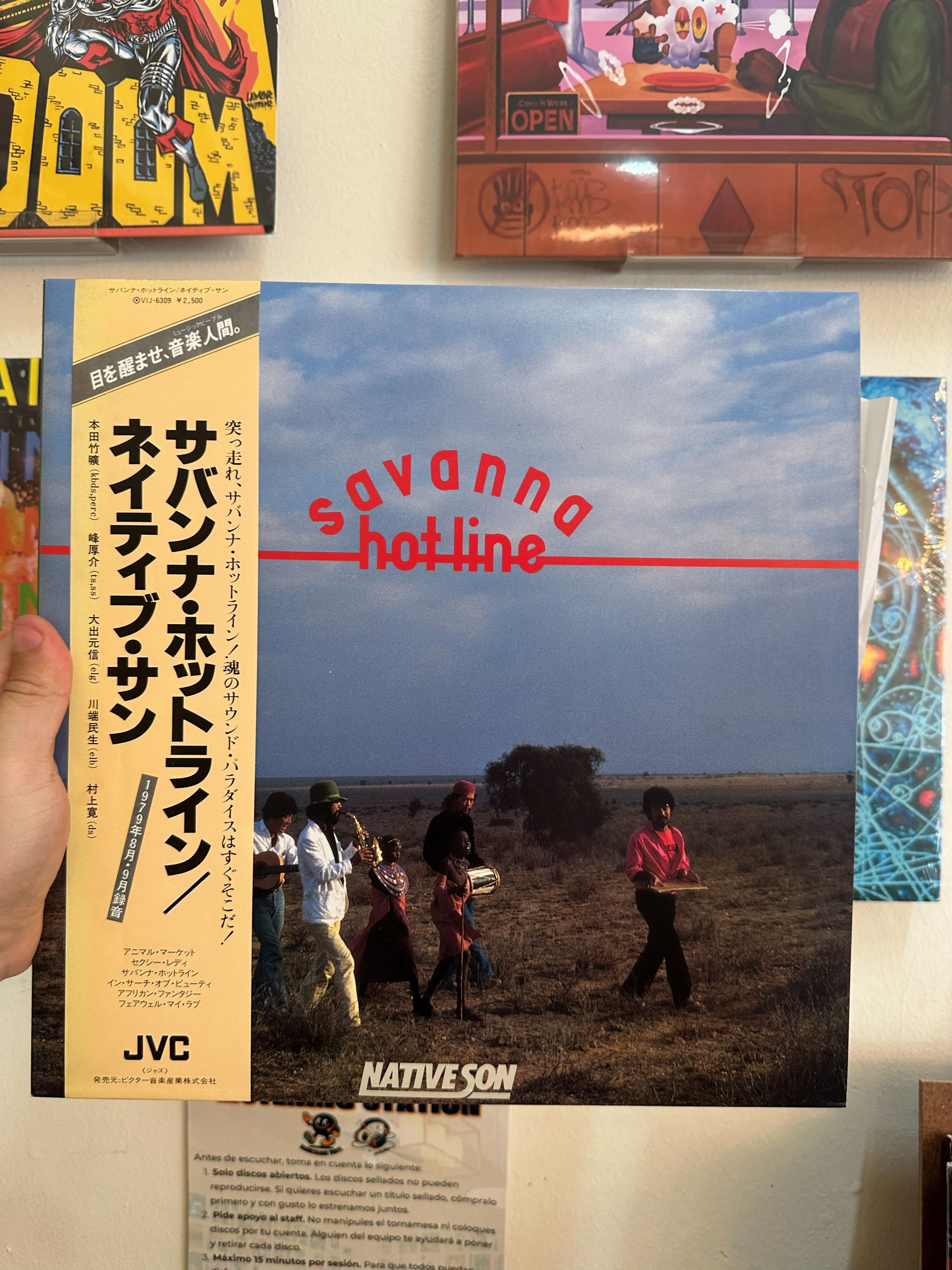 Native Son = ネイティブ・サン* – Savanna Hot-line = サバンナ・ホットライン (JPN-1979)