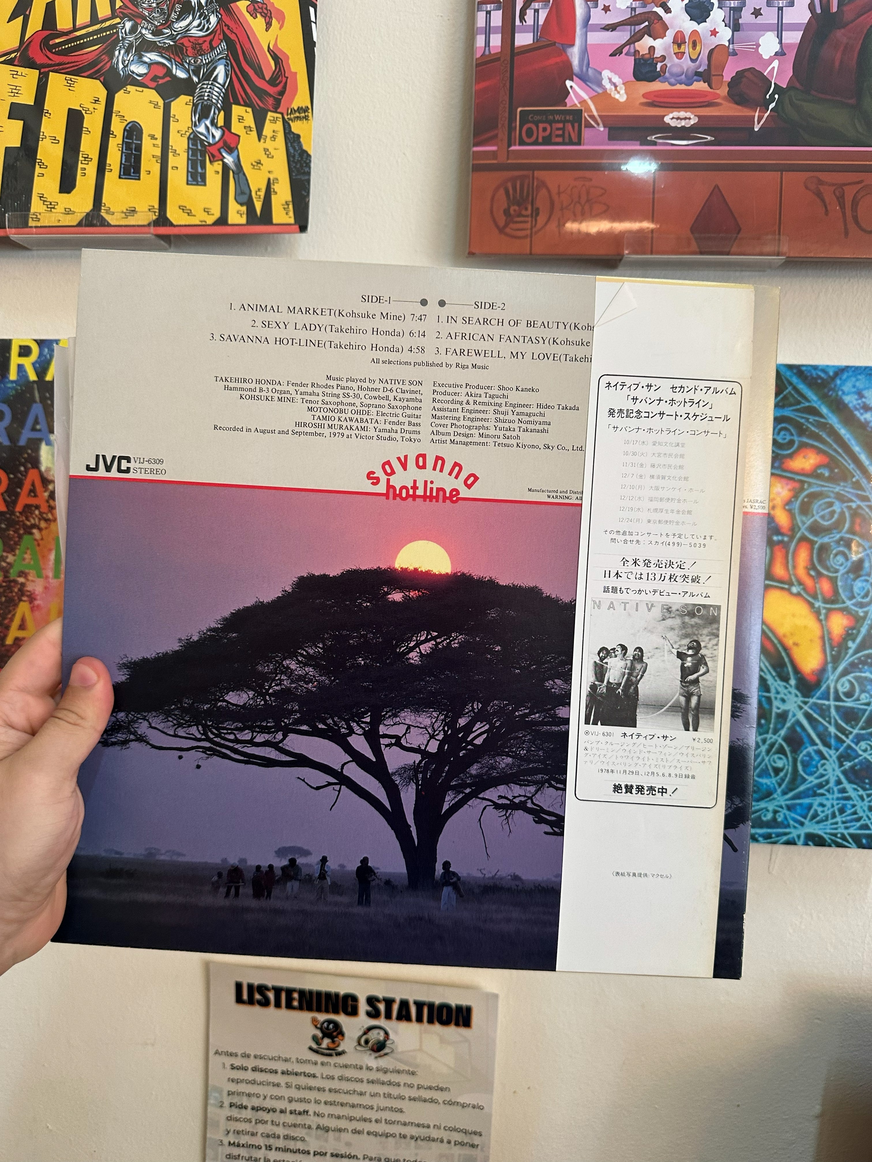 Native Son = ネイティブ・サン* – Savanna Hot-line = サバンナ・ホットライン (JPN-1979)