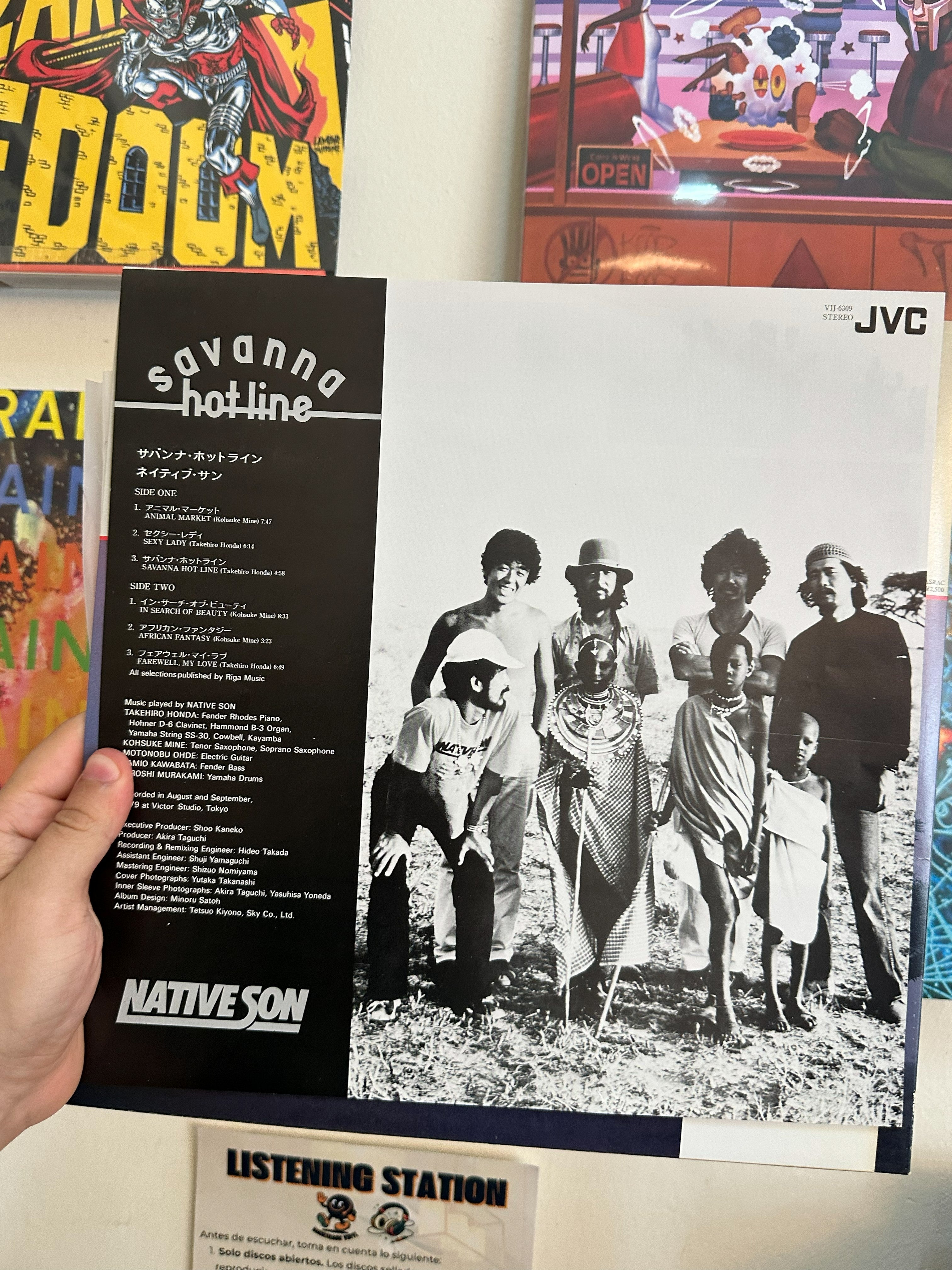 Native Son = ネイティブ・サン* – Savanna Hot-line = サバンナ・ホットライン (JPN-1979)