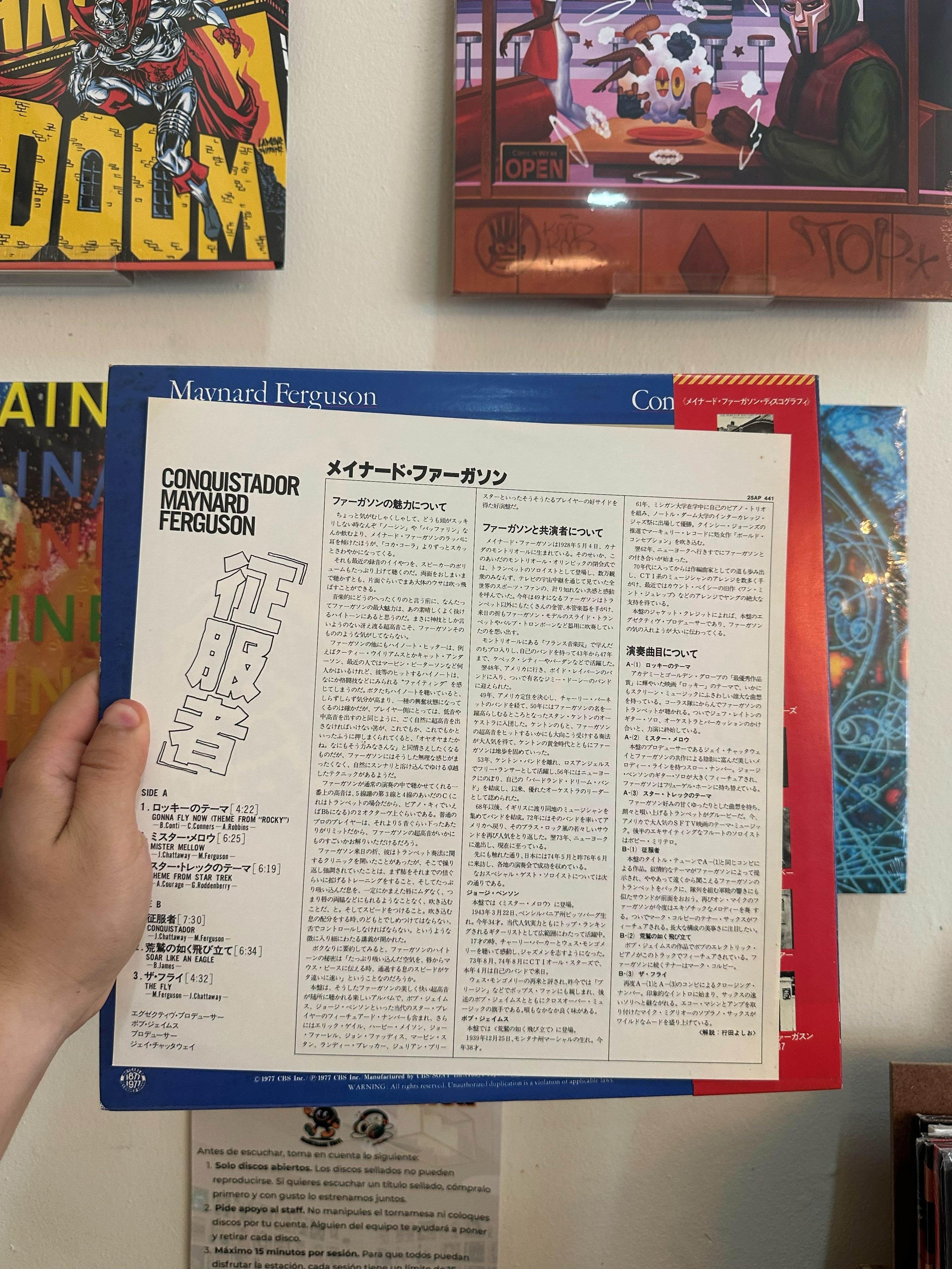 Maynard Ferguson – Conquistador (JPN-1977)