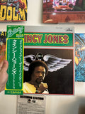 Quincy Jones – Reflection 18 (JPN-1975)