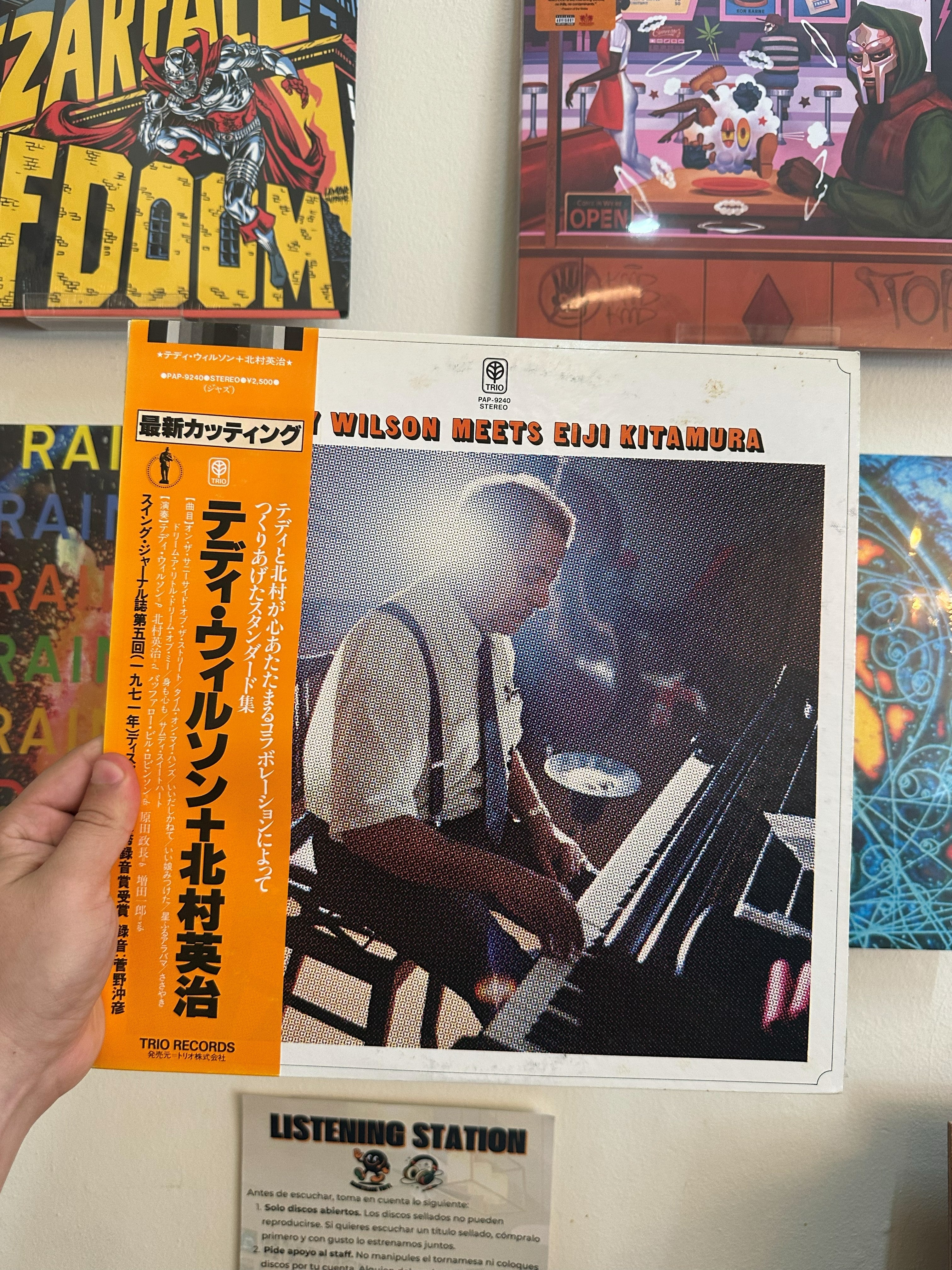 Teddy Wilson Meets Eiji Kitamura – Teddy Wilson Meets Eiji Kitamura (JPN-1980)