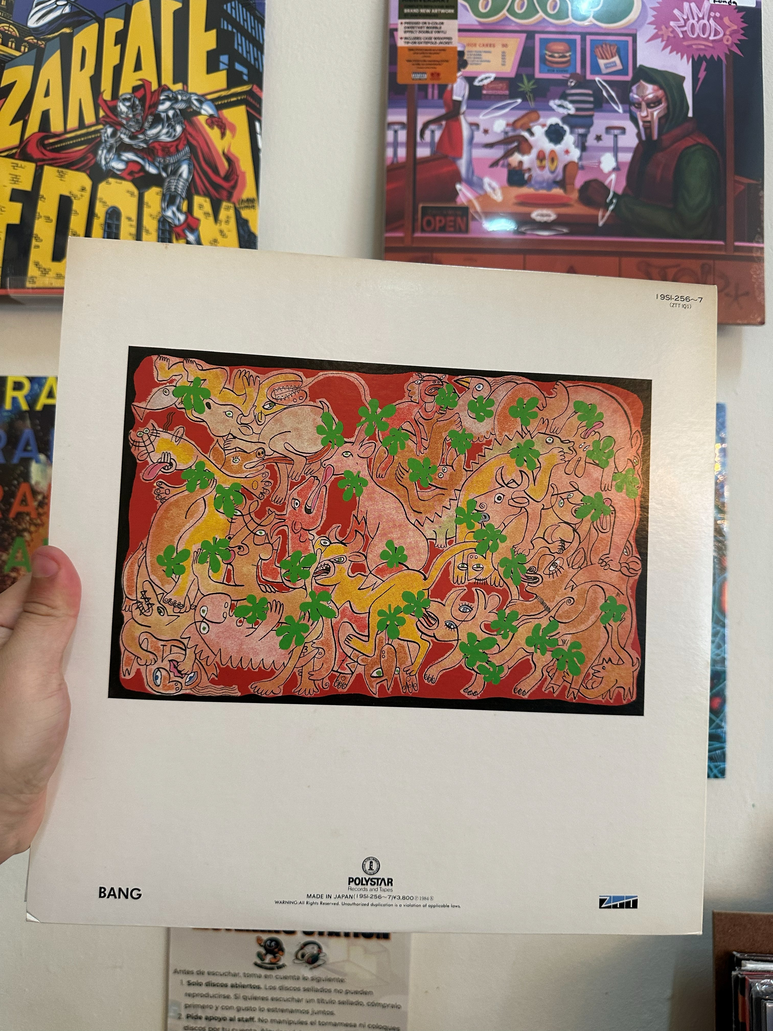 Frankie Goes To Hollywood – Welcome To The Pleasuredome (JPN-1984)