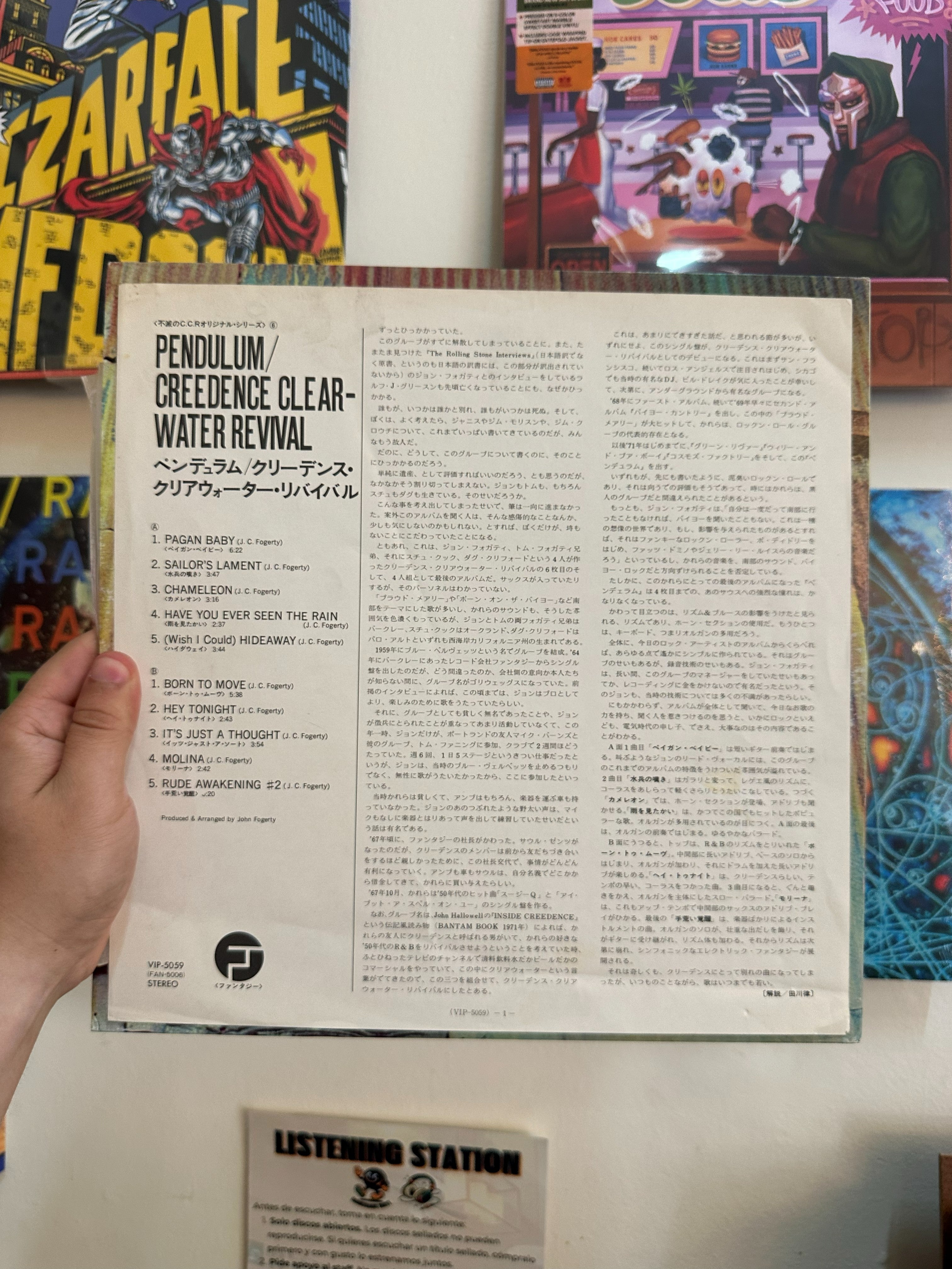 Creedence Clearwater Revival – Pendulum (JPN-1978)