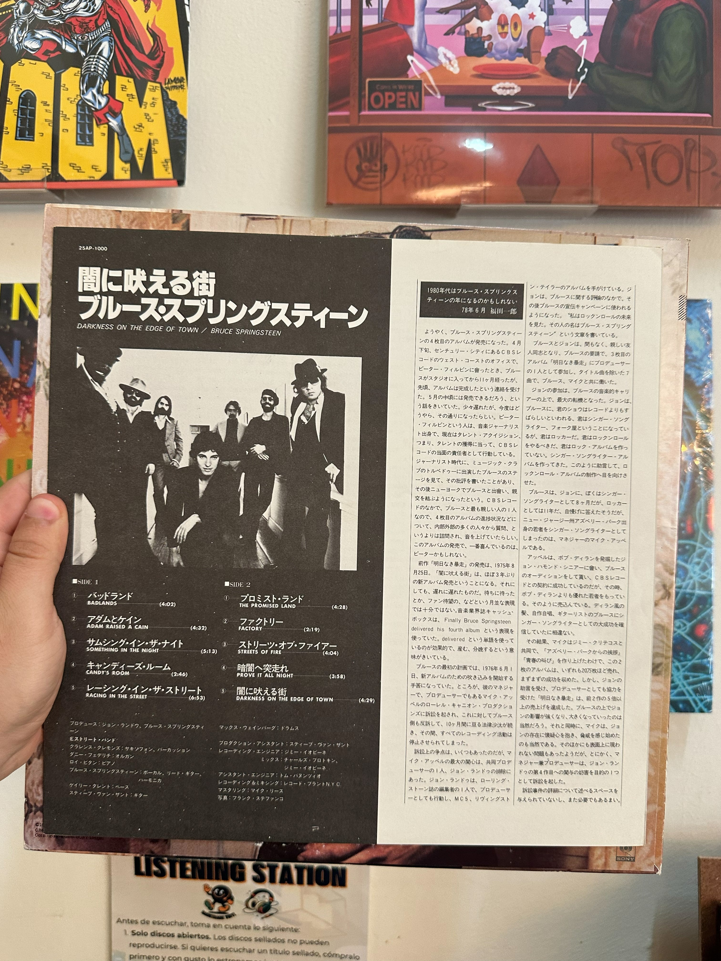 Bruce Springsteen – Darkness On The Edge Of Town (JPN-1978)