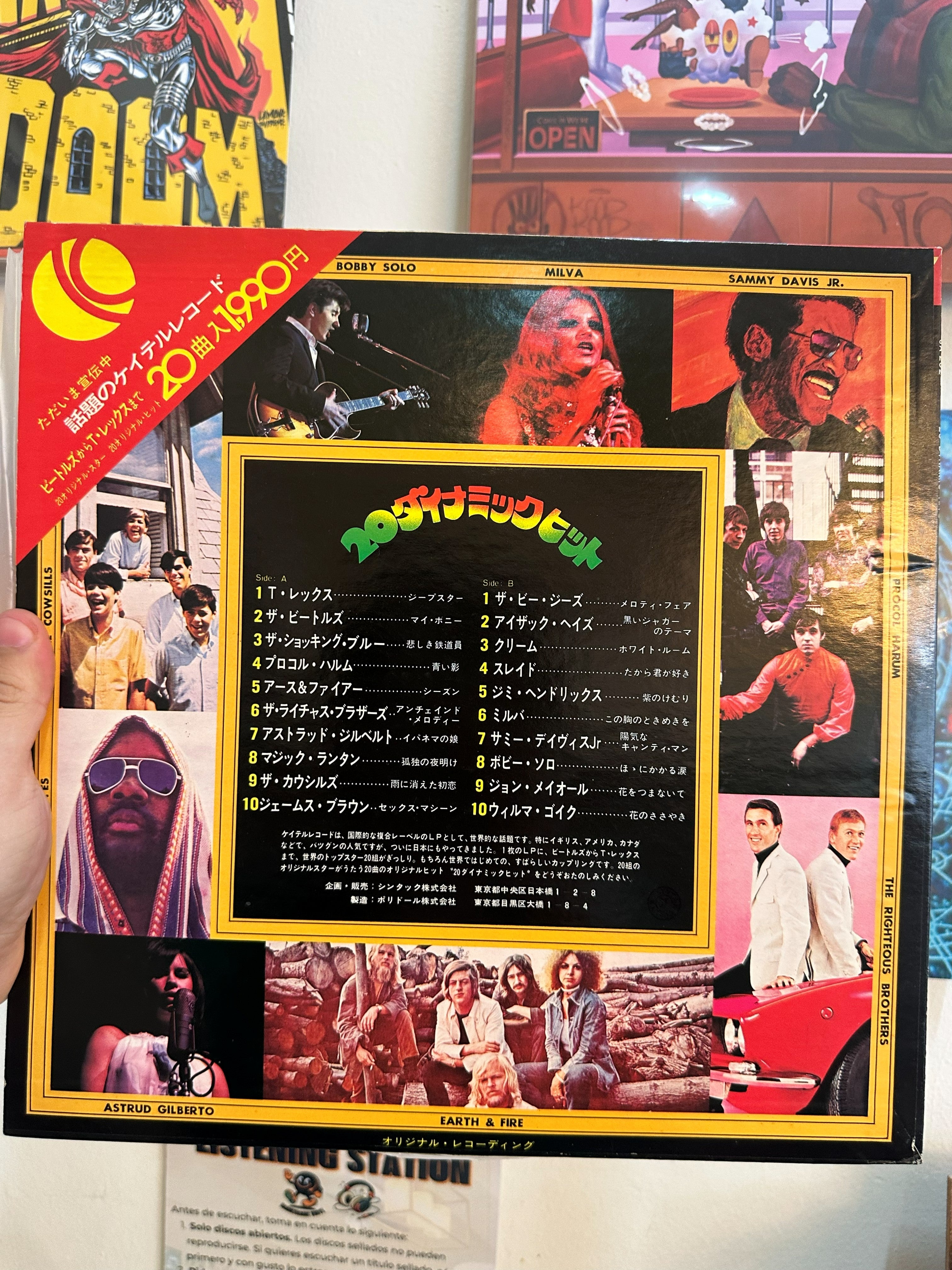 Various – 20 Dynamic Hits (JPN-1973)