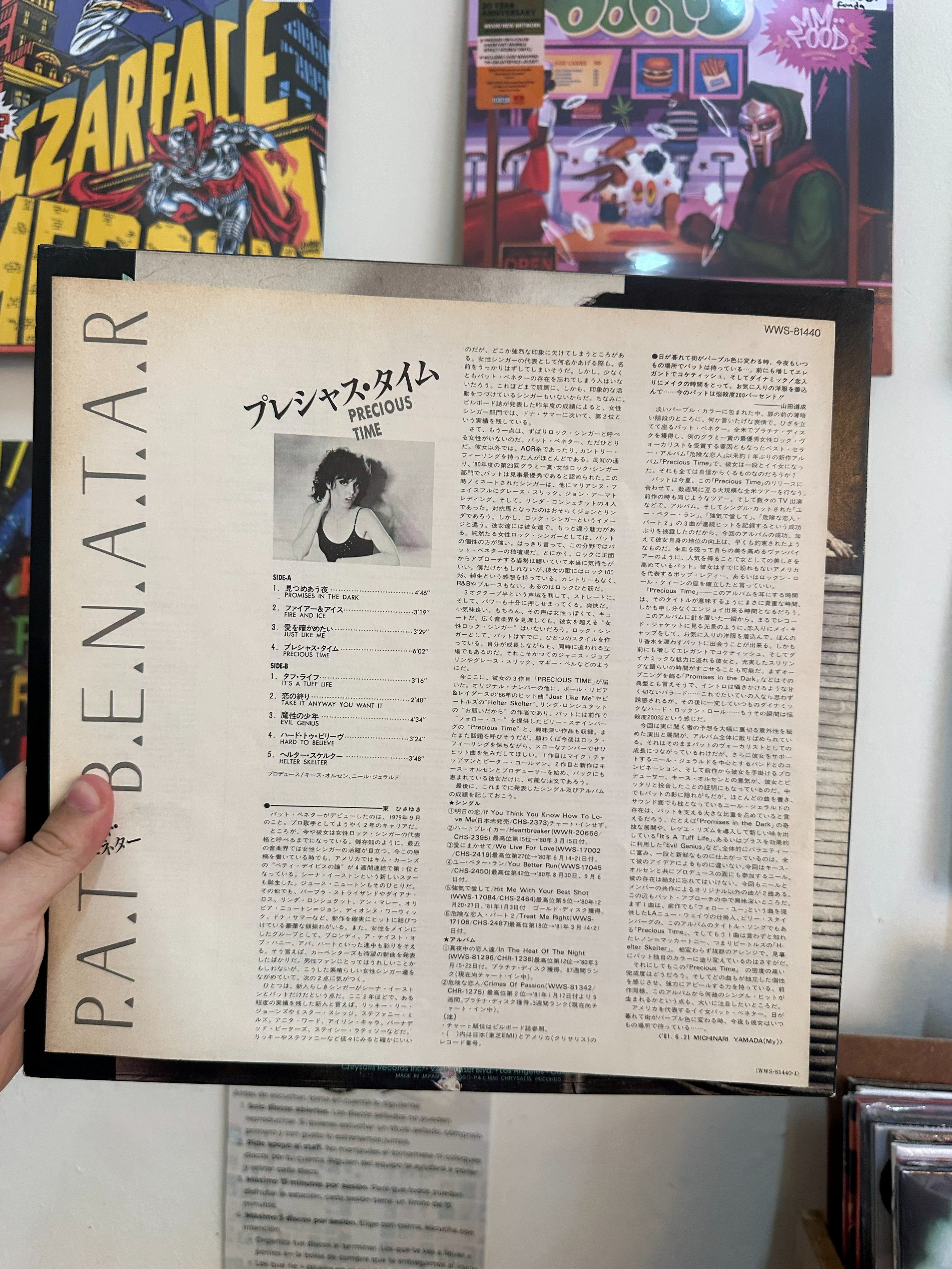 Pat Benatar – Precious Time (JPN-1981)