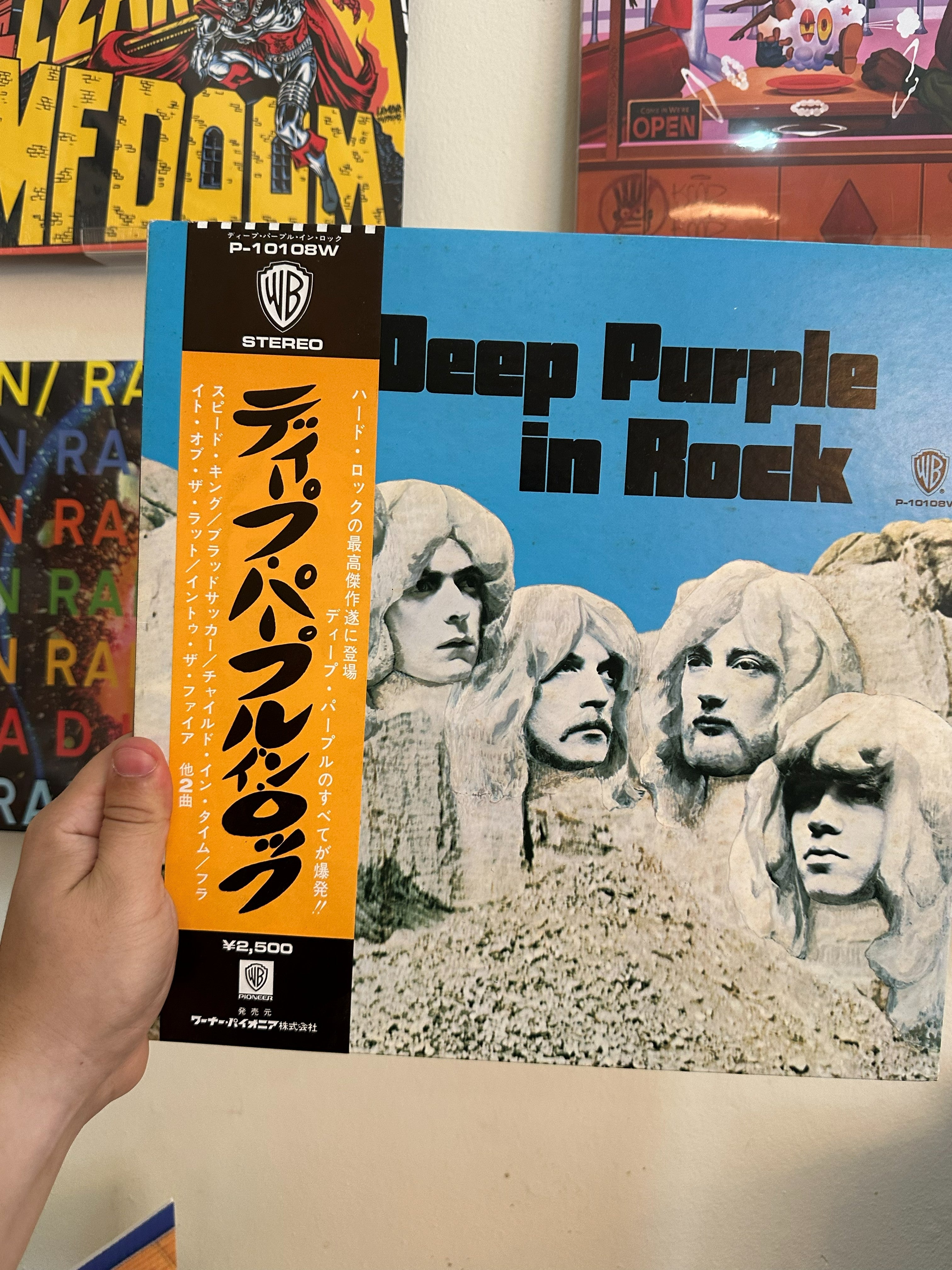 Deep Purple = ディープ・パープル* – In Rock = イン・ロック (JPN-1976)