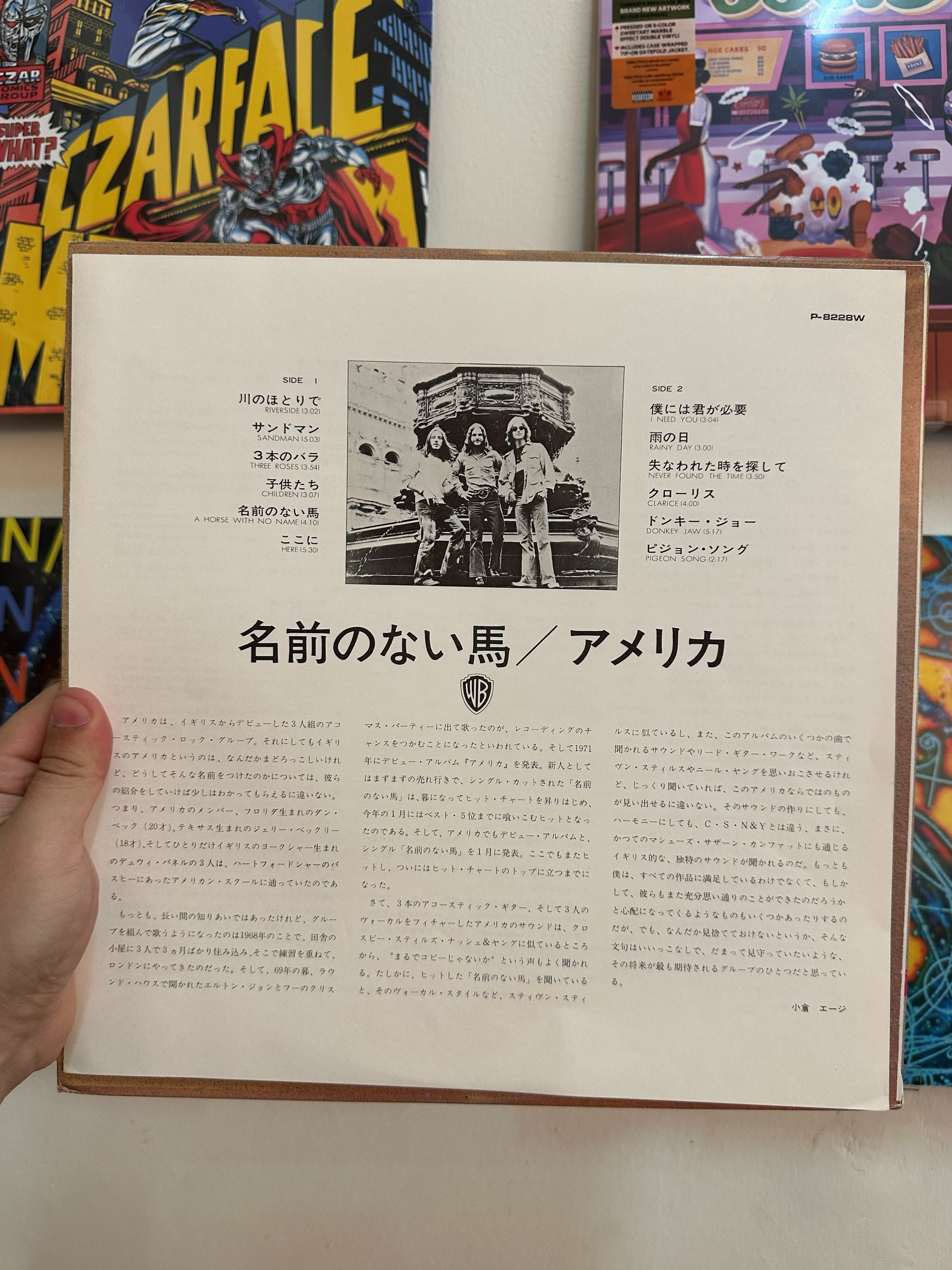 America (2) – America (JPN-1972)
