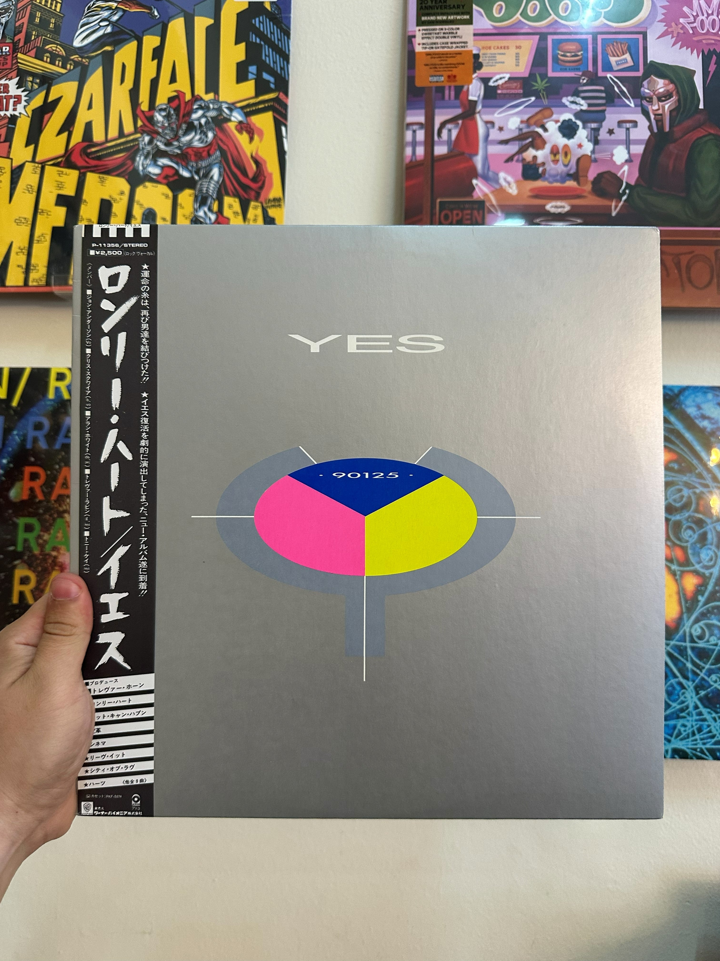 Yes – 90125 (JPN-1983)