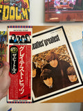 The Beatles – Beatles' Greatest (JPN-1979)