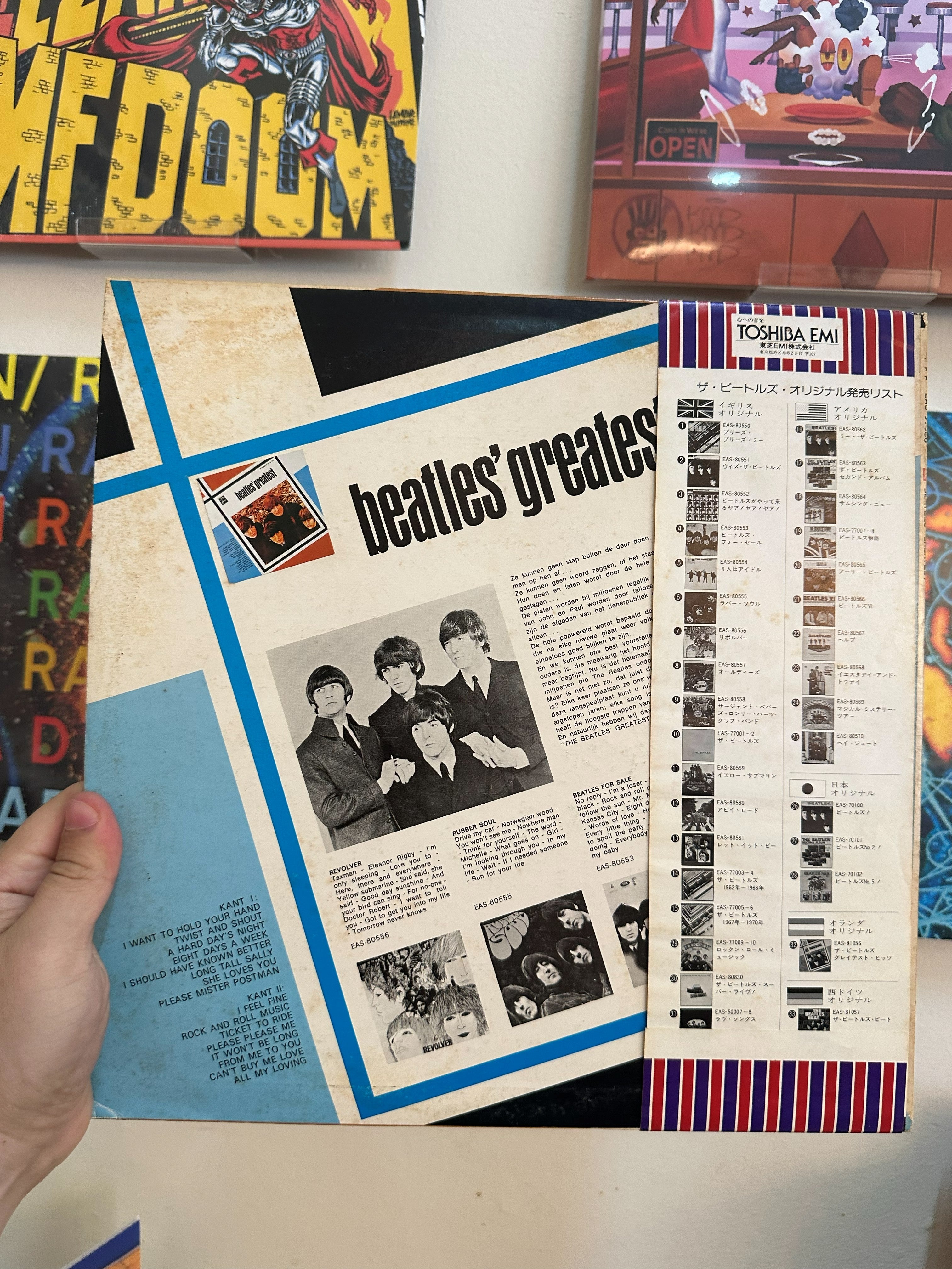 The Beatles – Beatles' Greatest (JPN-1979)