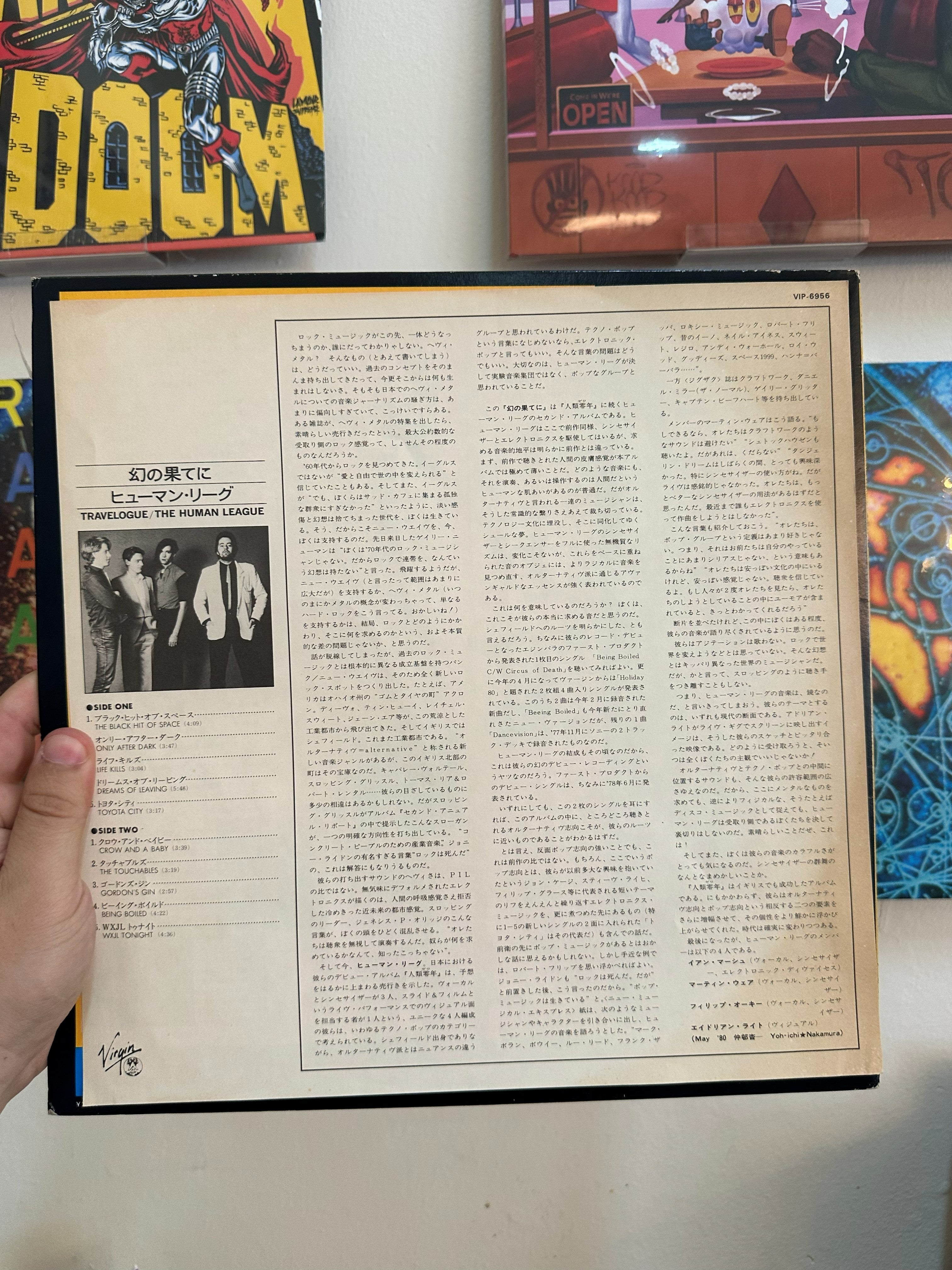The Human League – Travelogue (JPN-1980)