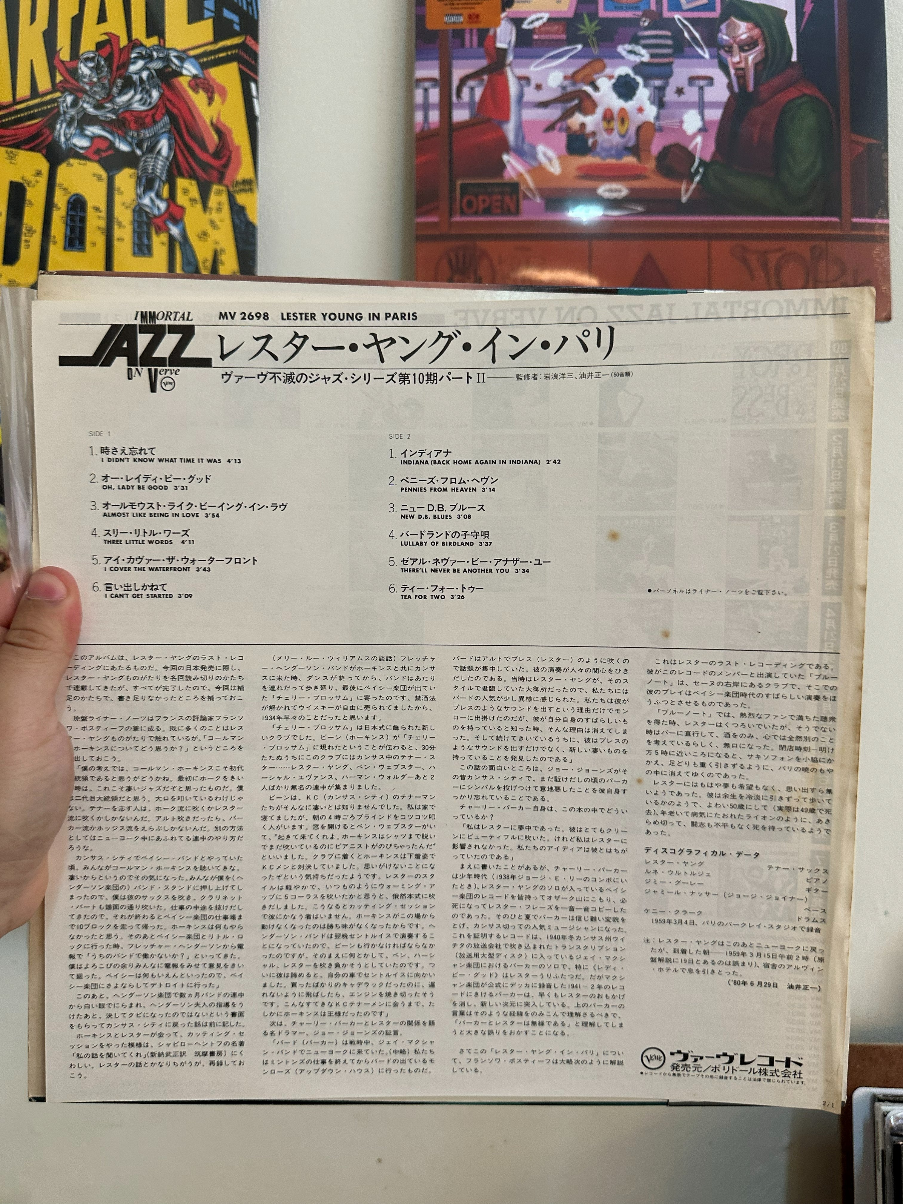 Lester Young – Lester Young In Paris (JPN-1980)