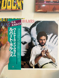Rupert Holmes – Partners In Crime (JPN 1979)