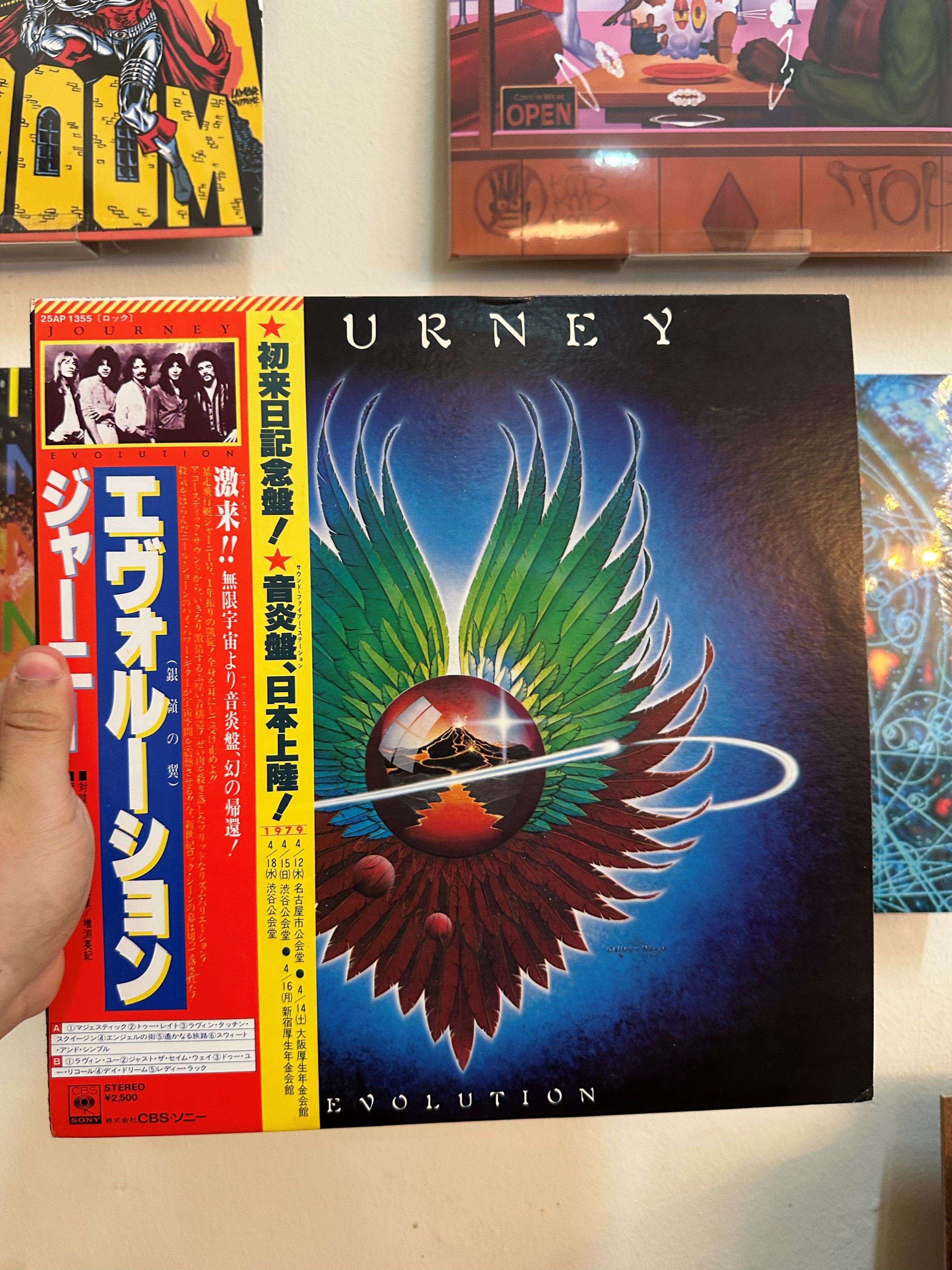 Journey – Evolution (JPN 1981)