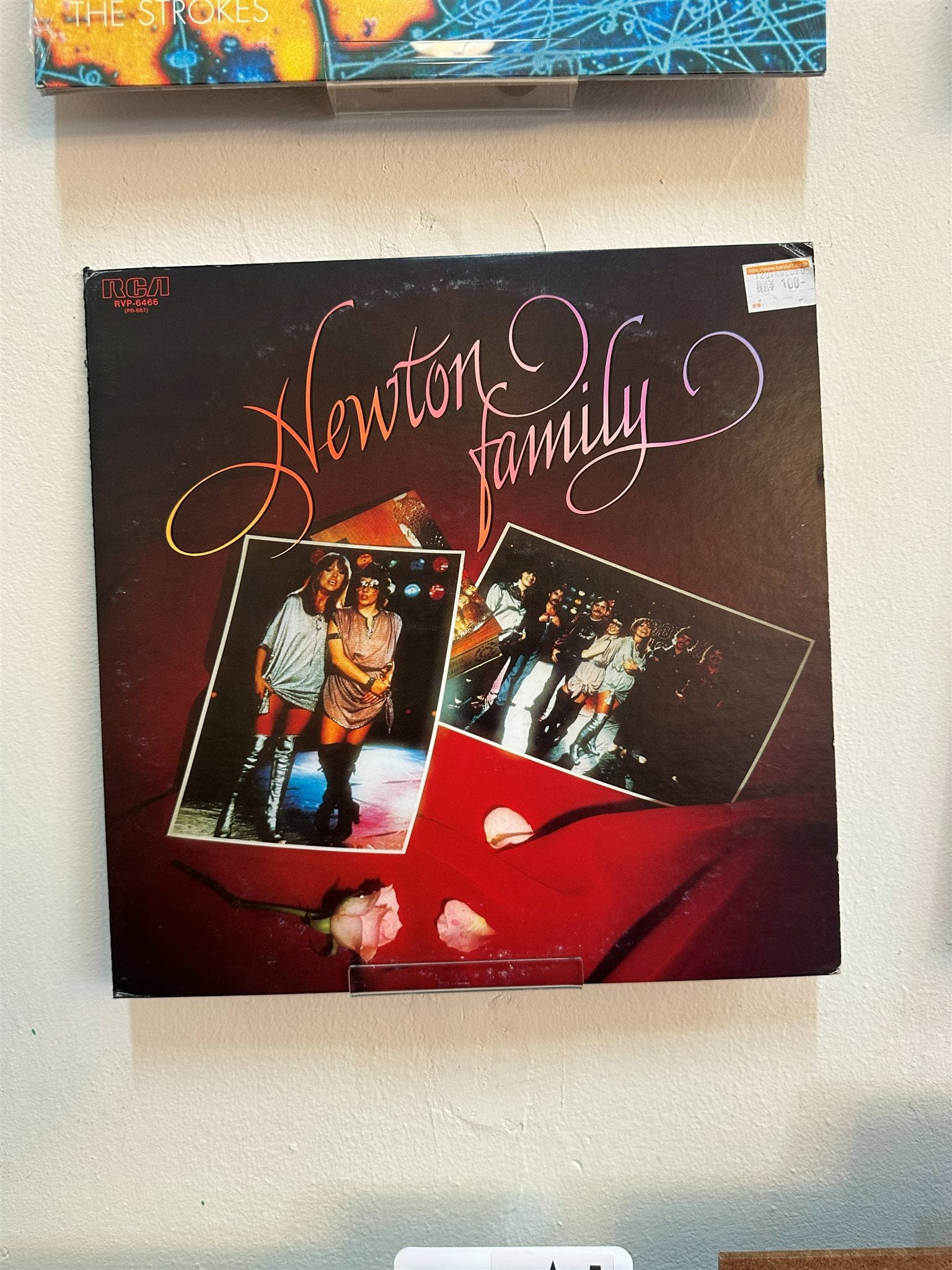 Newton Family – Newton Family (JPN 1980) — Portada