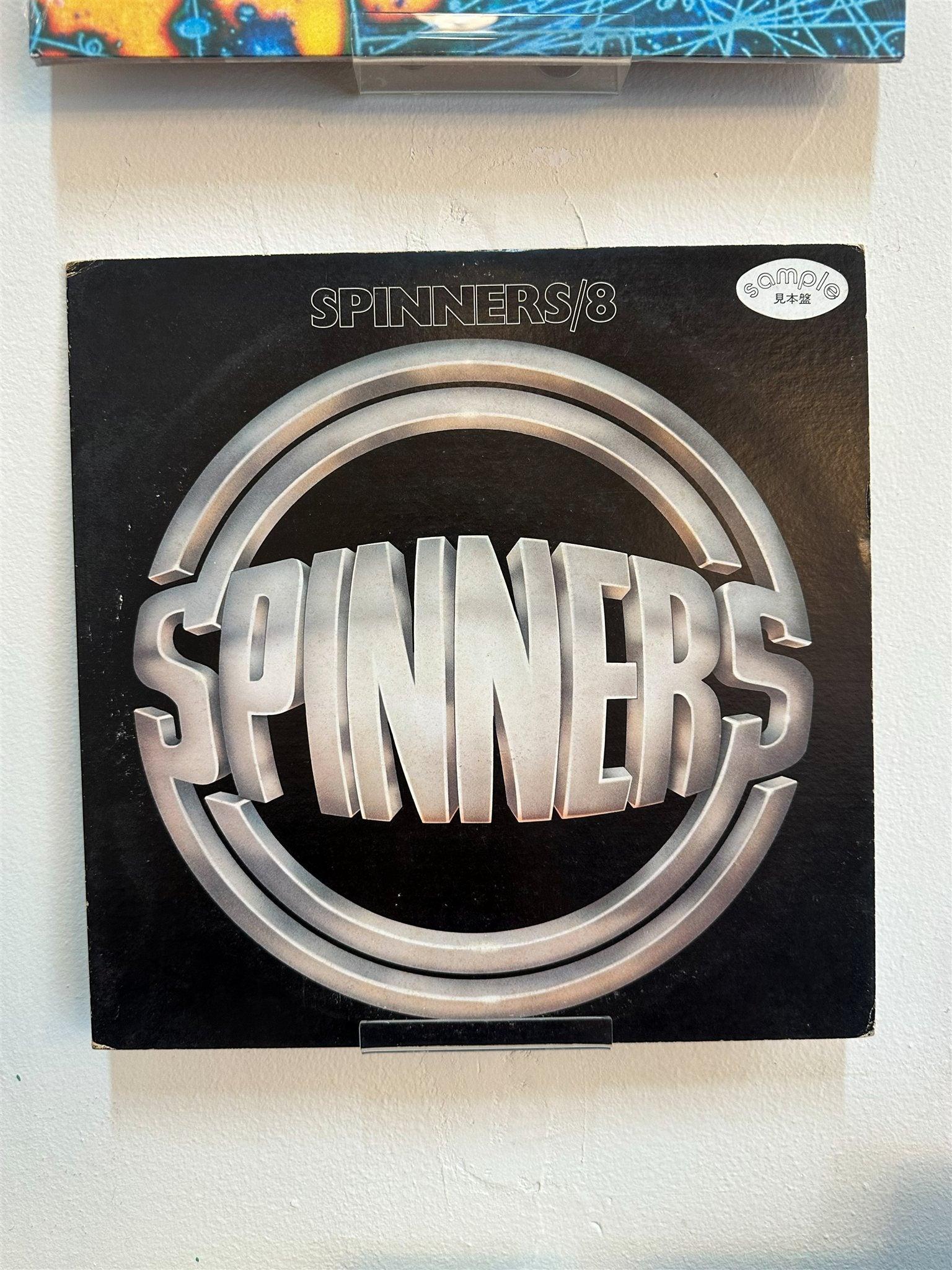 Spinners – Spinners/8 (JPN 1977) — Portada