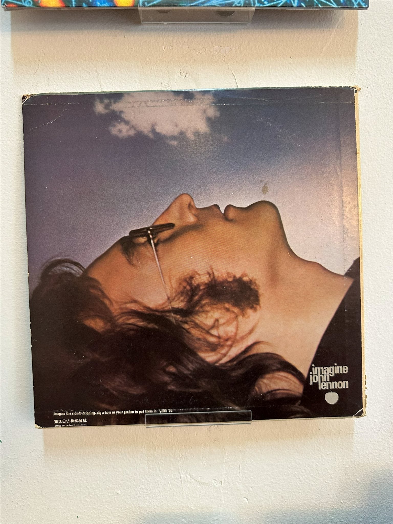 John Lennon – Imagine (JPN 1977) — Contraportada