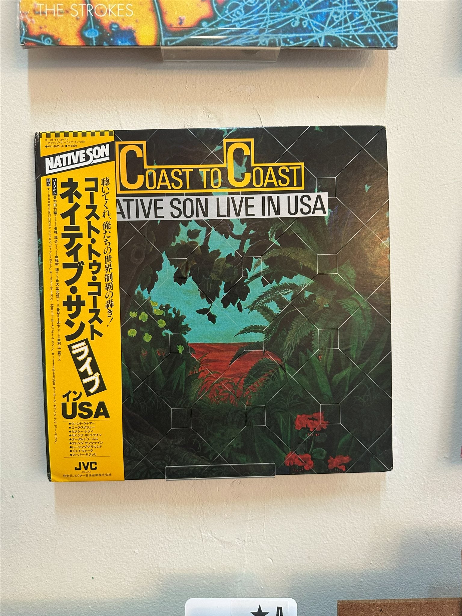 Native Son – Coast To Coast (Live In USA) (JPN 1980) — Portada