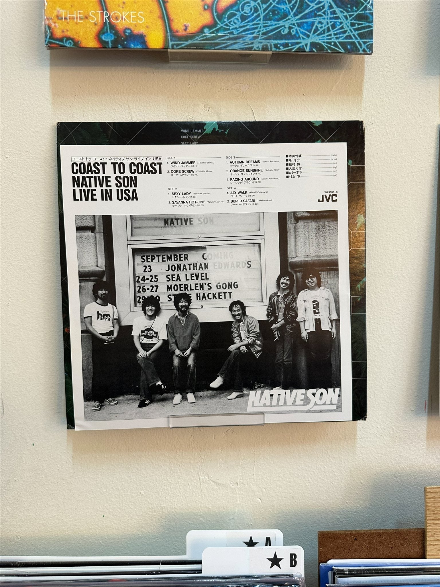 Native Son – Coast To Coast (Live In USA) (JPN 1980) — Contraportada