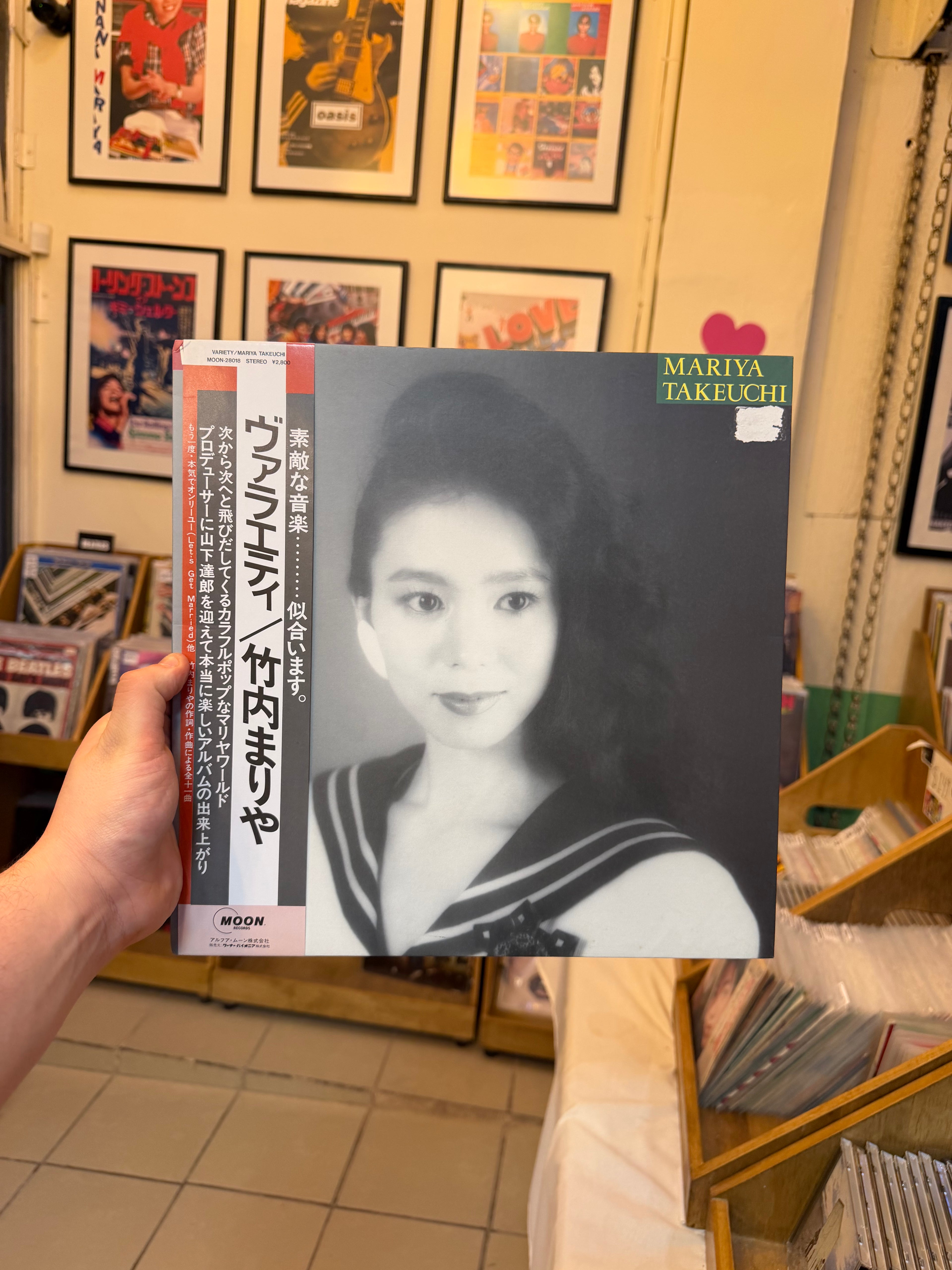 Mariya Takeuchi – Variety (1st Press, JPN, 1984)